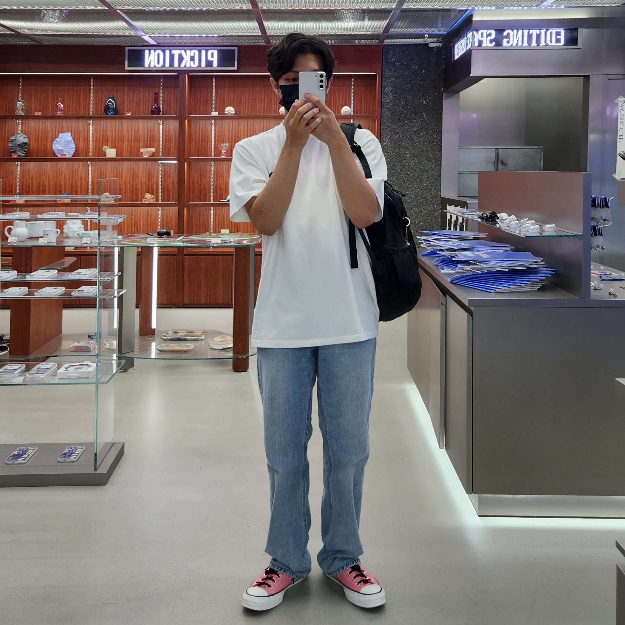 Ader Error Twin Heart Small Logo T-Shirt Off White, Supreme Backpack Black - 22FW 착용 스타일