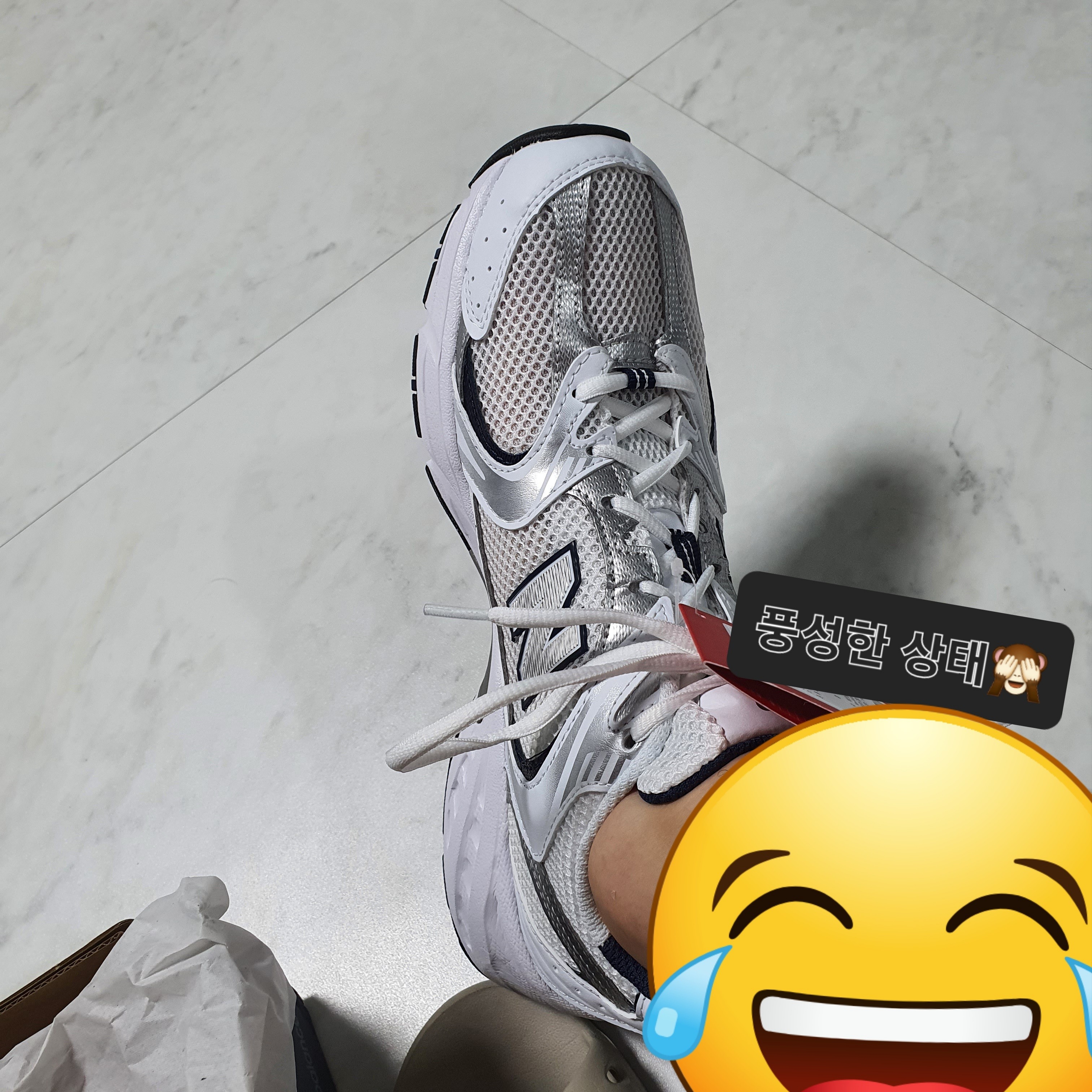 New Balance 530 White 착용 스타일 - 2