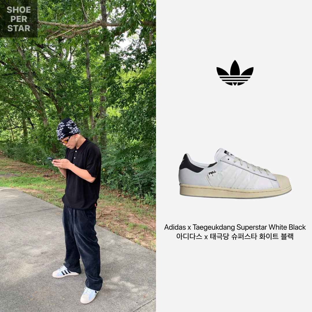 Adidas x Taegeukdang Superstar White Black, Adidas x Bad Bunny Forum PWR Catch and Throw 착용 스타일 - 2