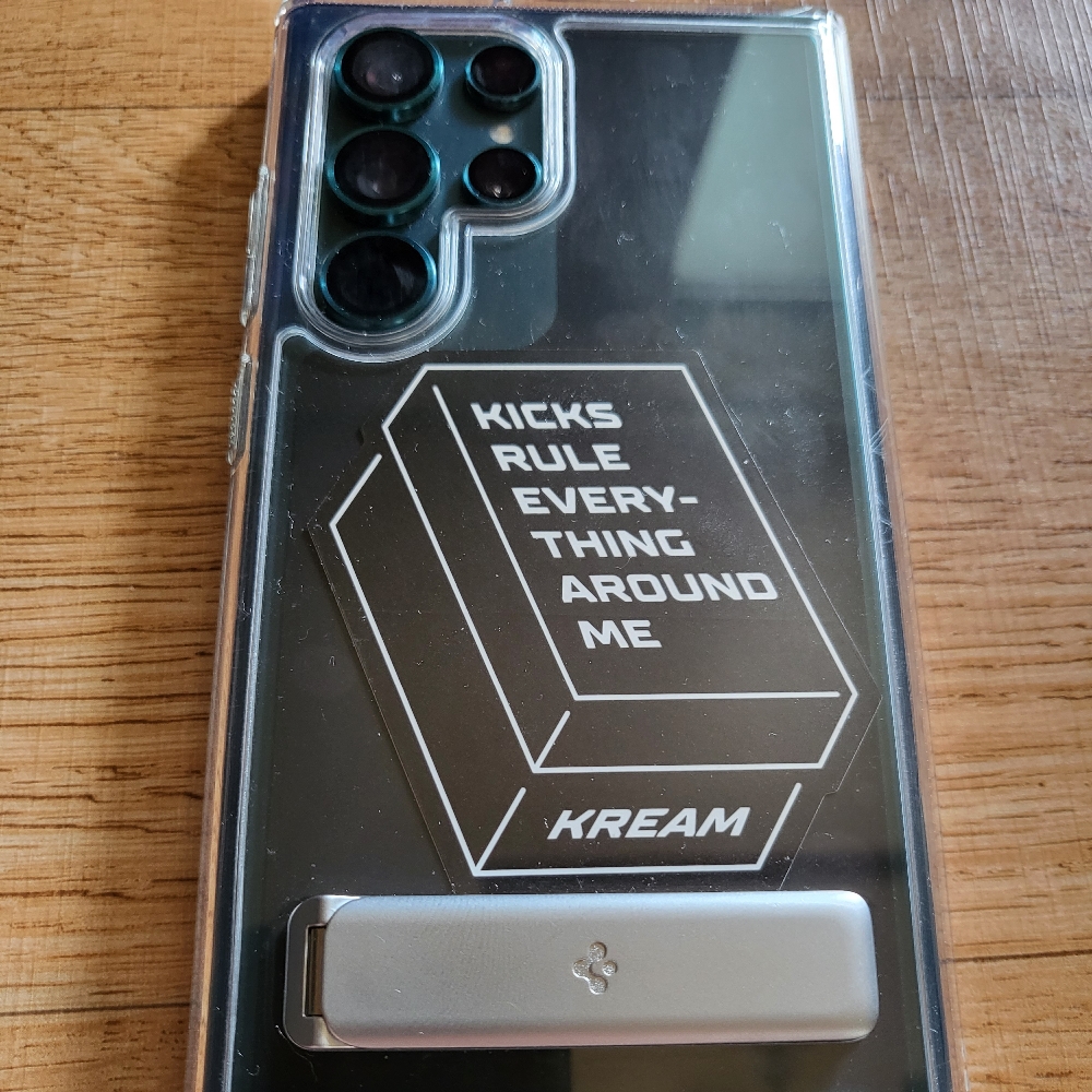 KREAM 프로필 이미지