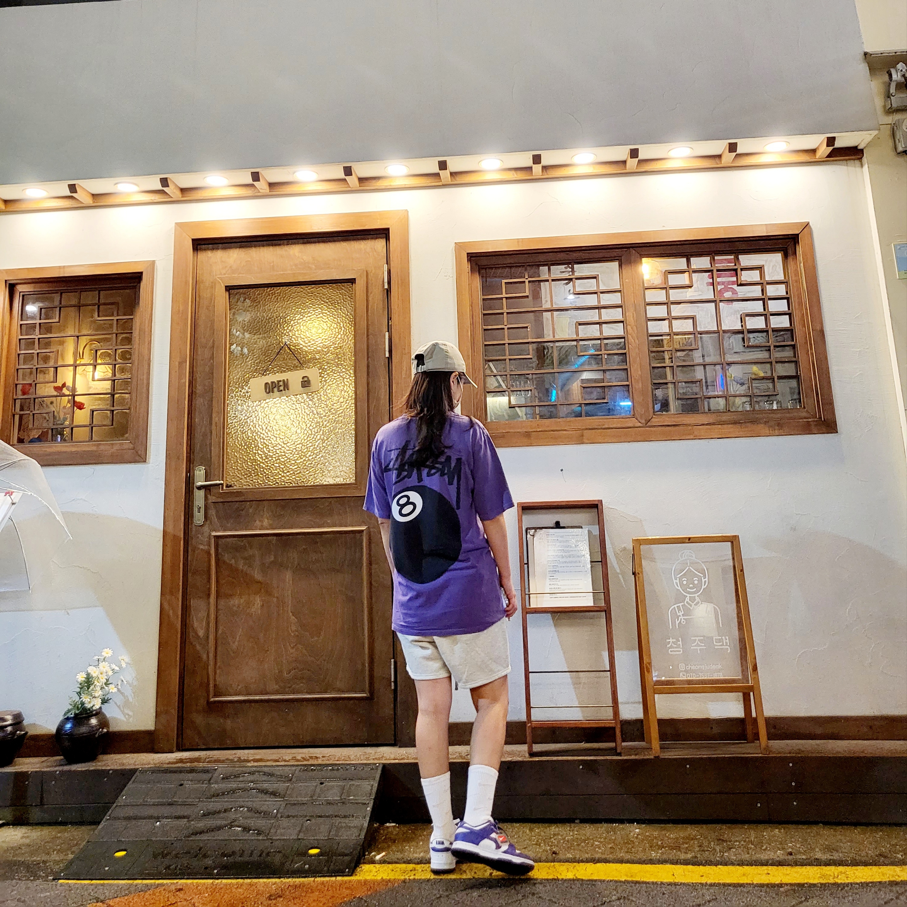 Stussy 8 Ball Pigment Dyed T-Shirt Purple - 22SS, (W) Nike Dunk Low SE Flip 착용 스타일 - 4