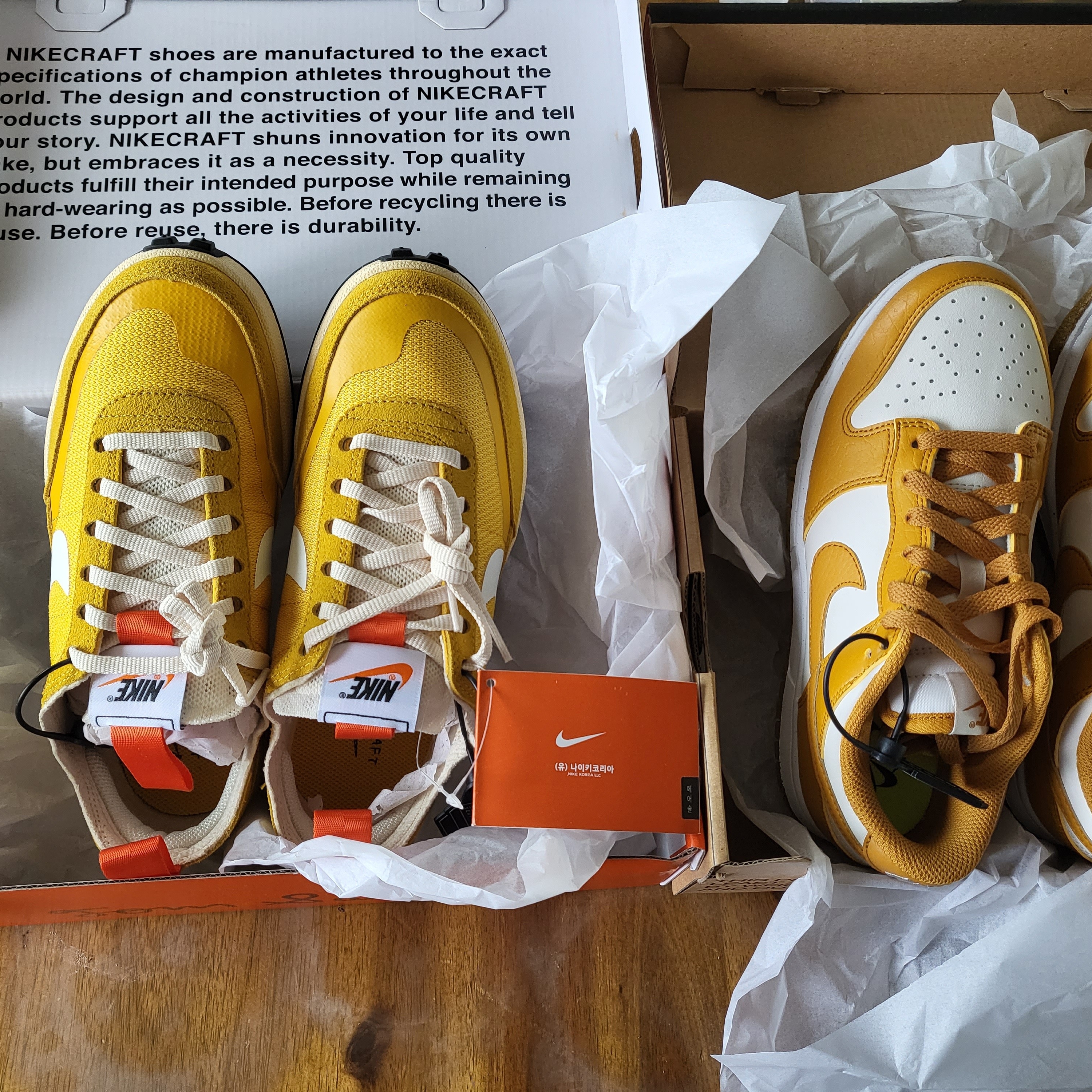 Nike x Tom Sachs General Purpose Shoe Archive, (W) Nike Dunk Low Next Nature Phantom 착용 스타일