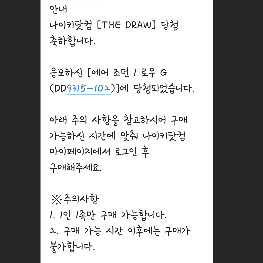 Jordan 1 Low Golf Sport Royal 착용 스타일 - 2