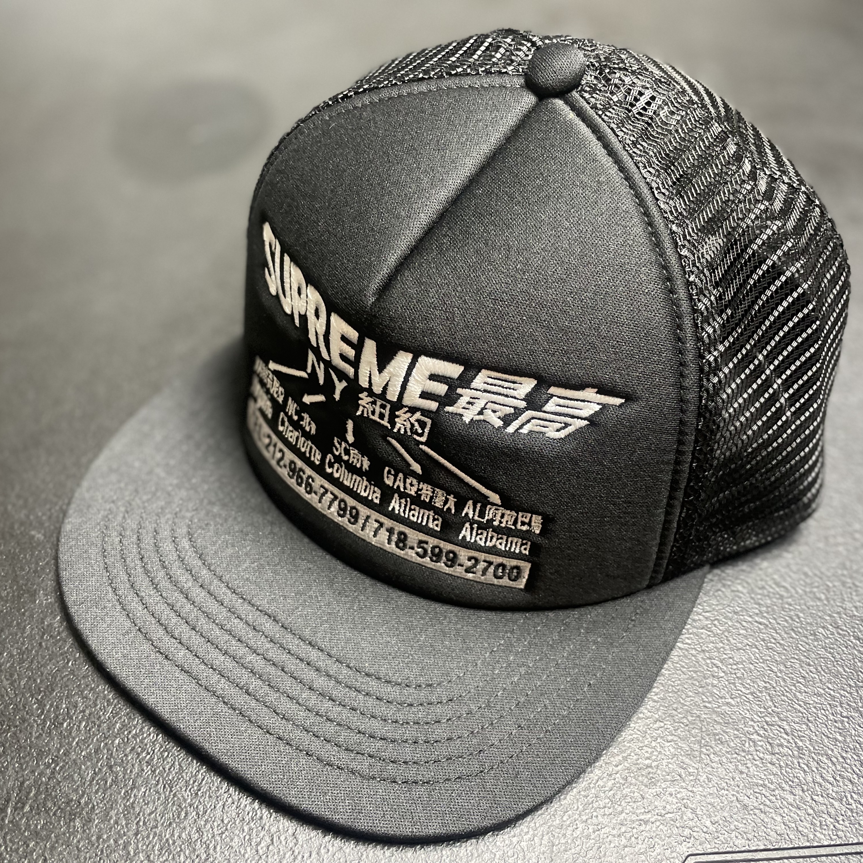 Supreme Transport Mesh Back 5-Panel Black - 22FW 착용 스타일 - 1