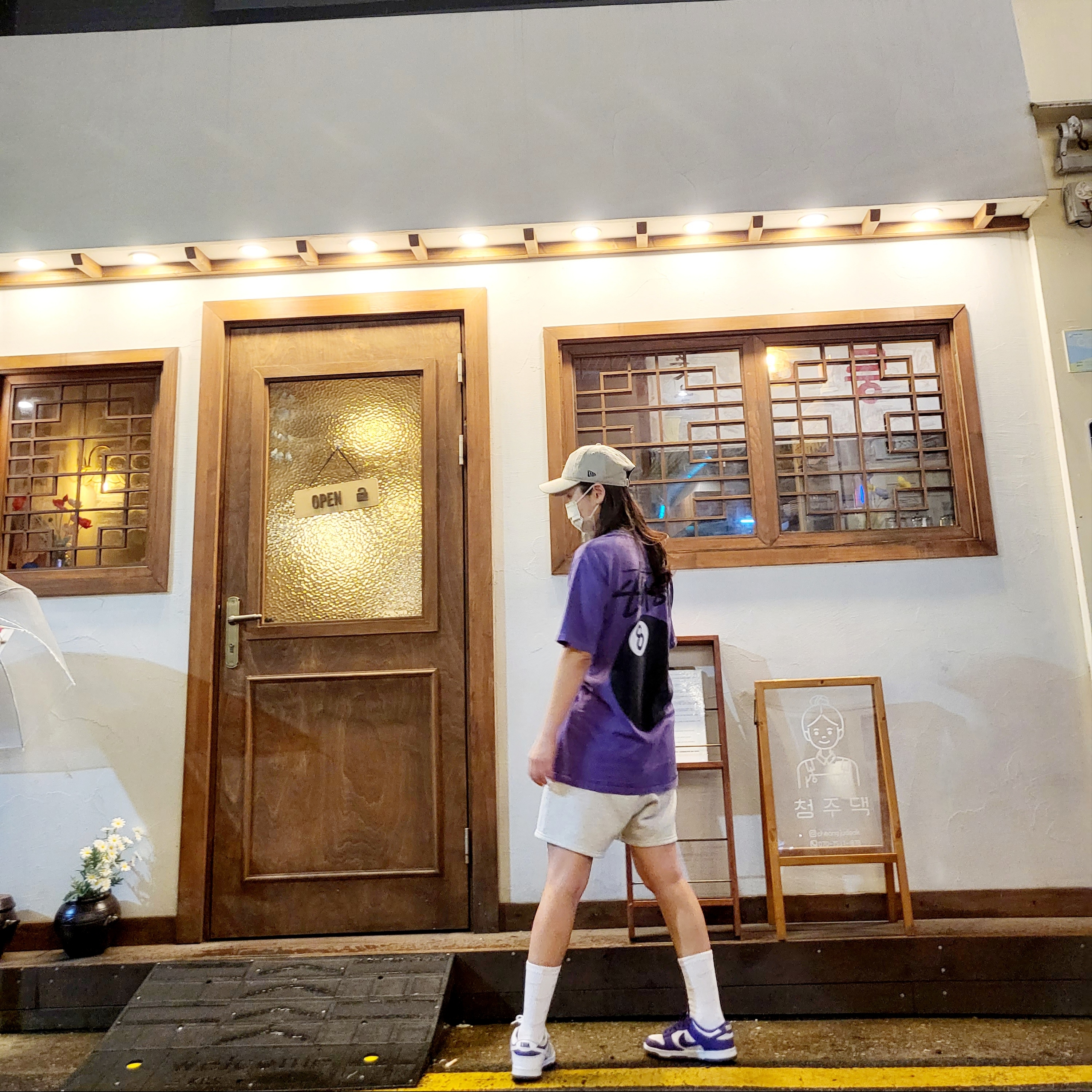 Stussy 8 Ball Pigment Dyed T-Shirt Purple - 22SS, (W) Nike Dunk Low SE Flip 착용 스타일 - 3