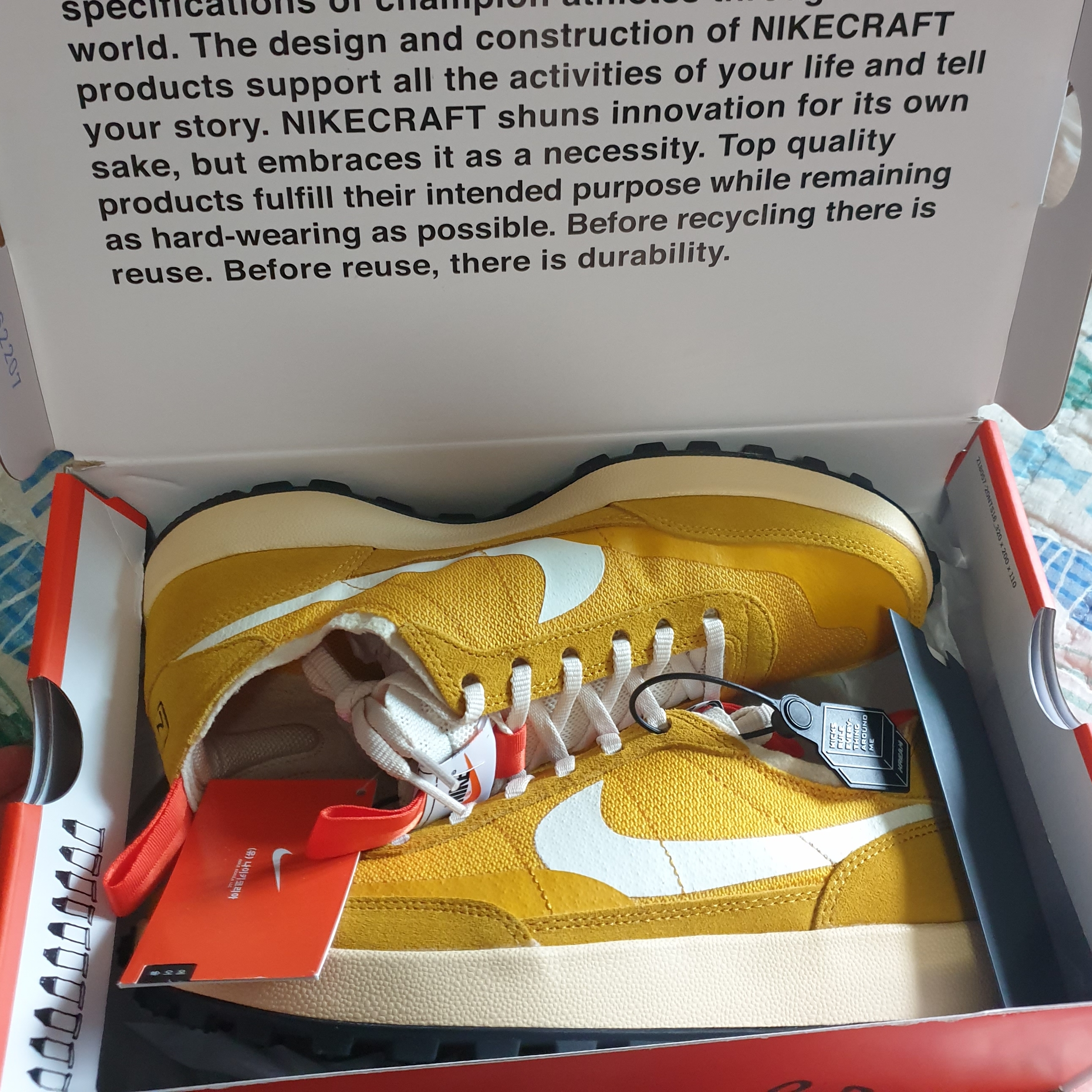 Nike x Tom Sachs General Purpose Shoe Archive 착용 스타일 - 1