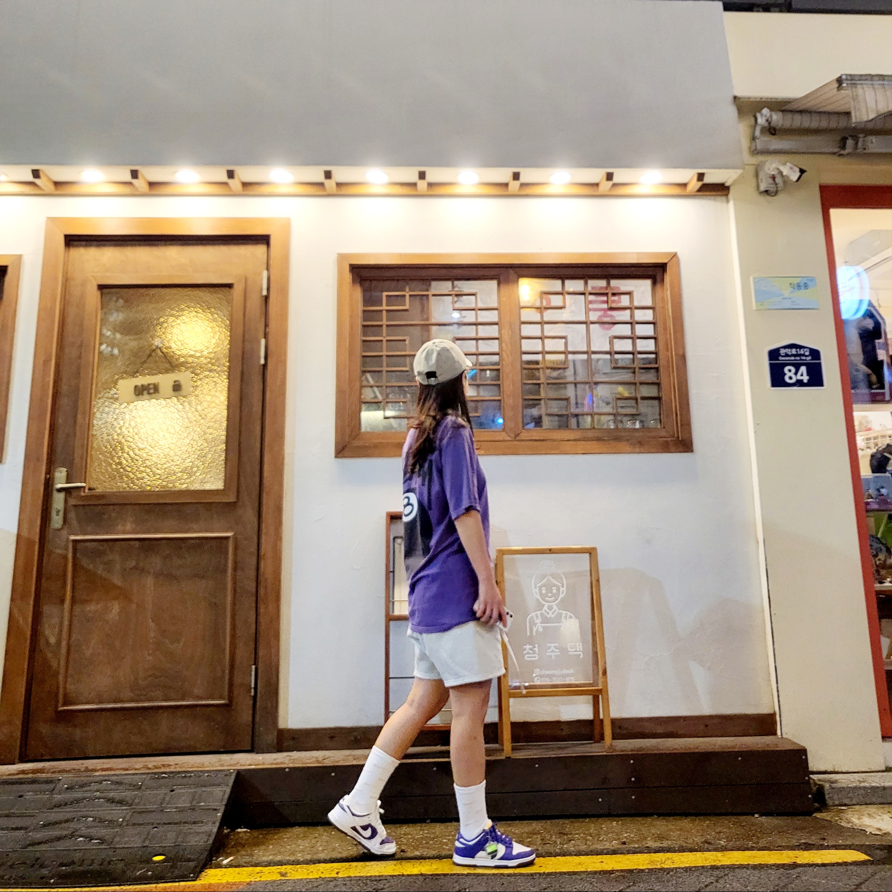 Stussy 8 Ball Pigment Dyed T-Shirt Purple - 22SS, (W) Nike Dunk Low SE Flip 착용 스타일 - 1