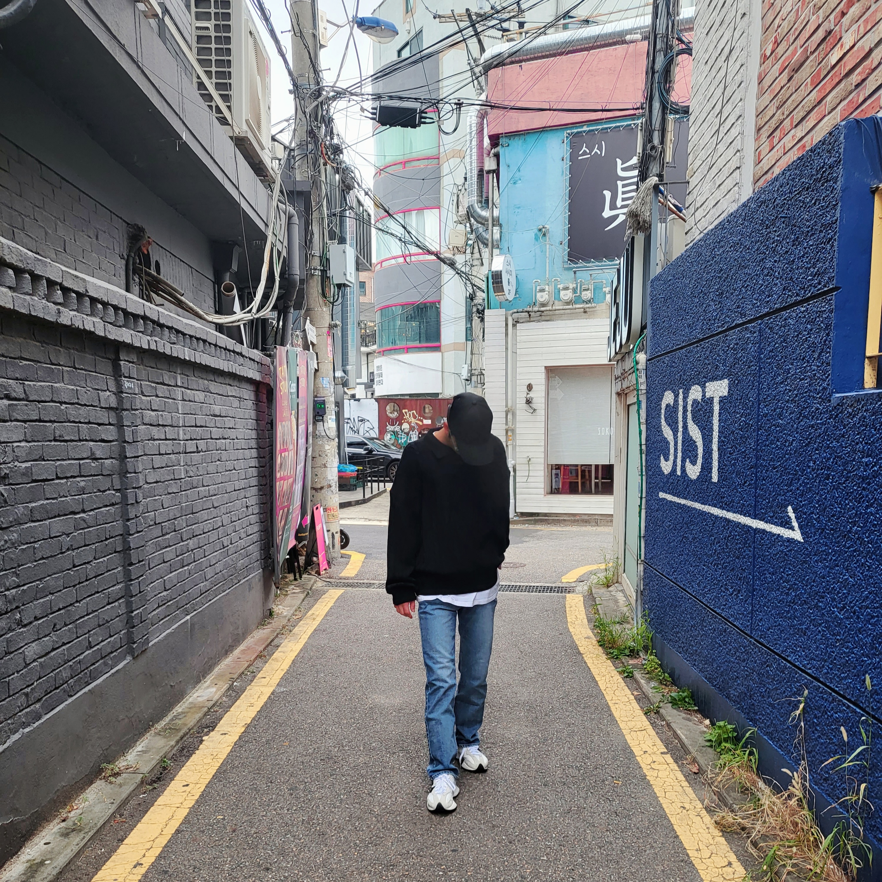 재이기님의 스타일 - 1