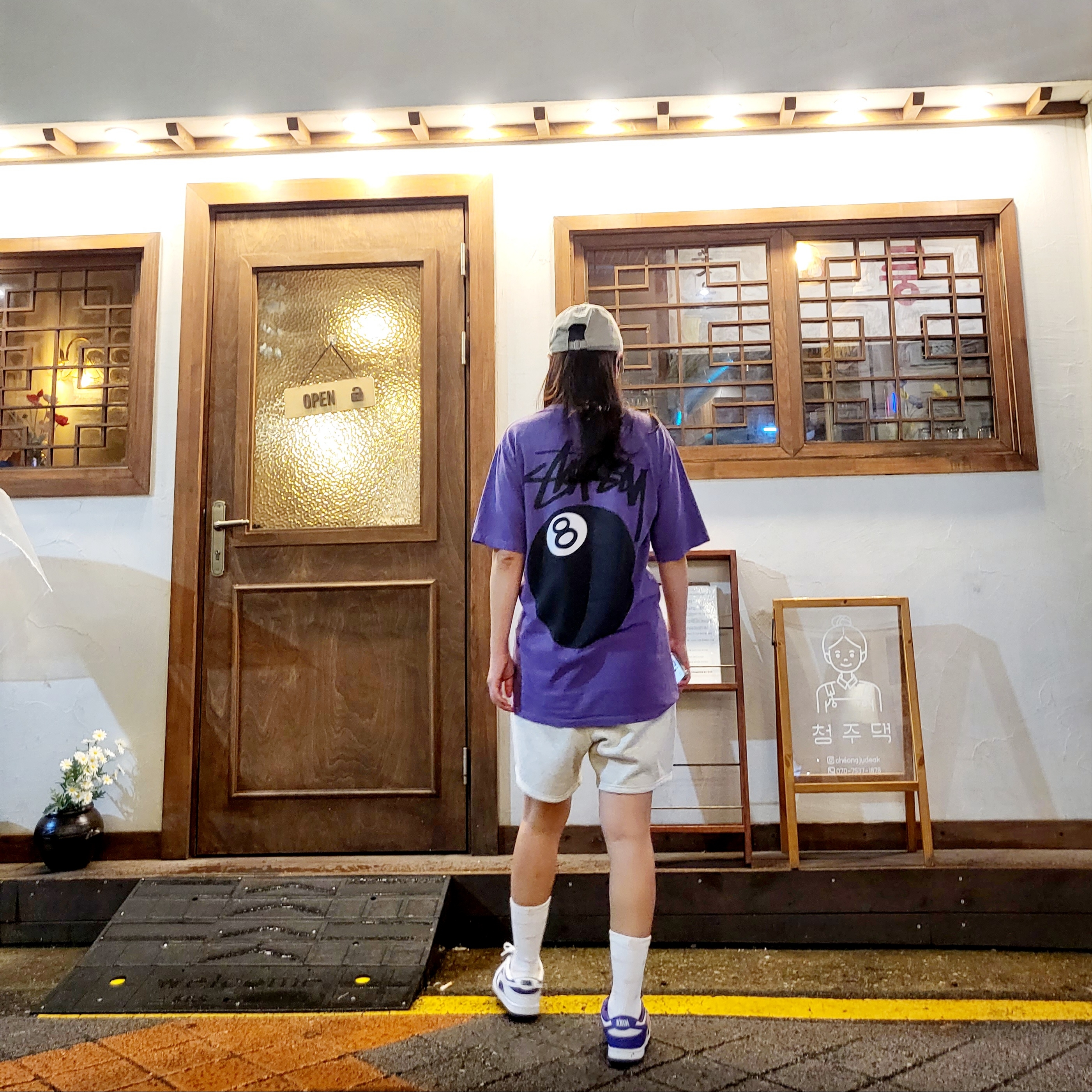 Stussy 8 Ball Pigment Dyed T-Shirt Purple - 22SS, (W) Nike Dunk Low SE Flip 착용 스타일 - 2