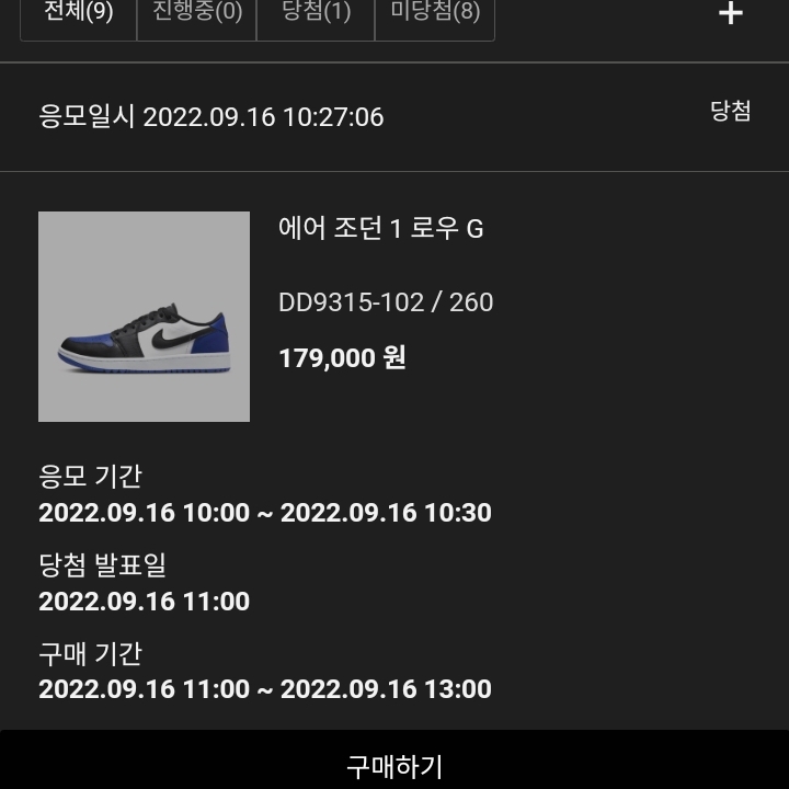 worhkssld님의 스타일 - 1