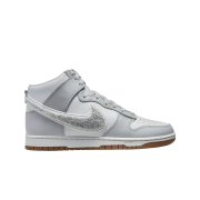 Nike Dunk High Retro University Light Smoke Grey