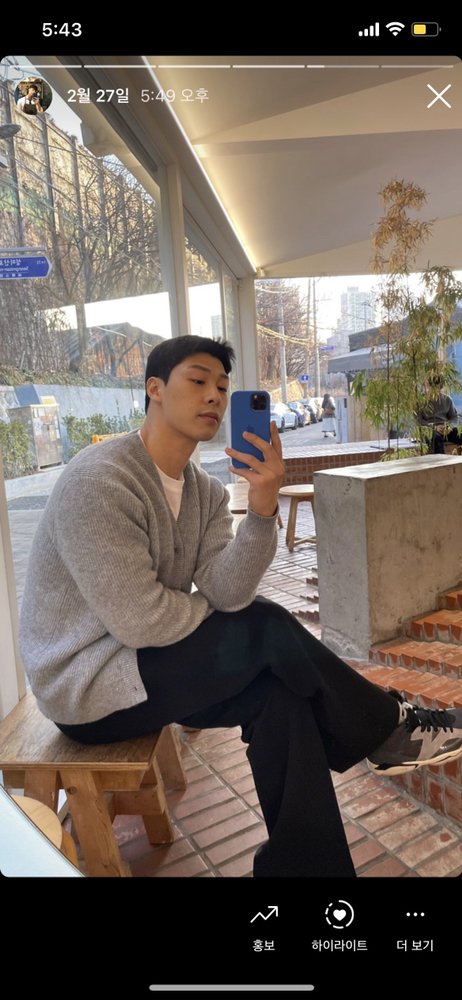 KREAM 프로필 이미지
