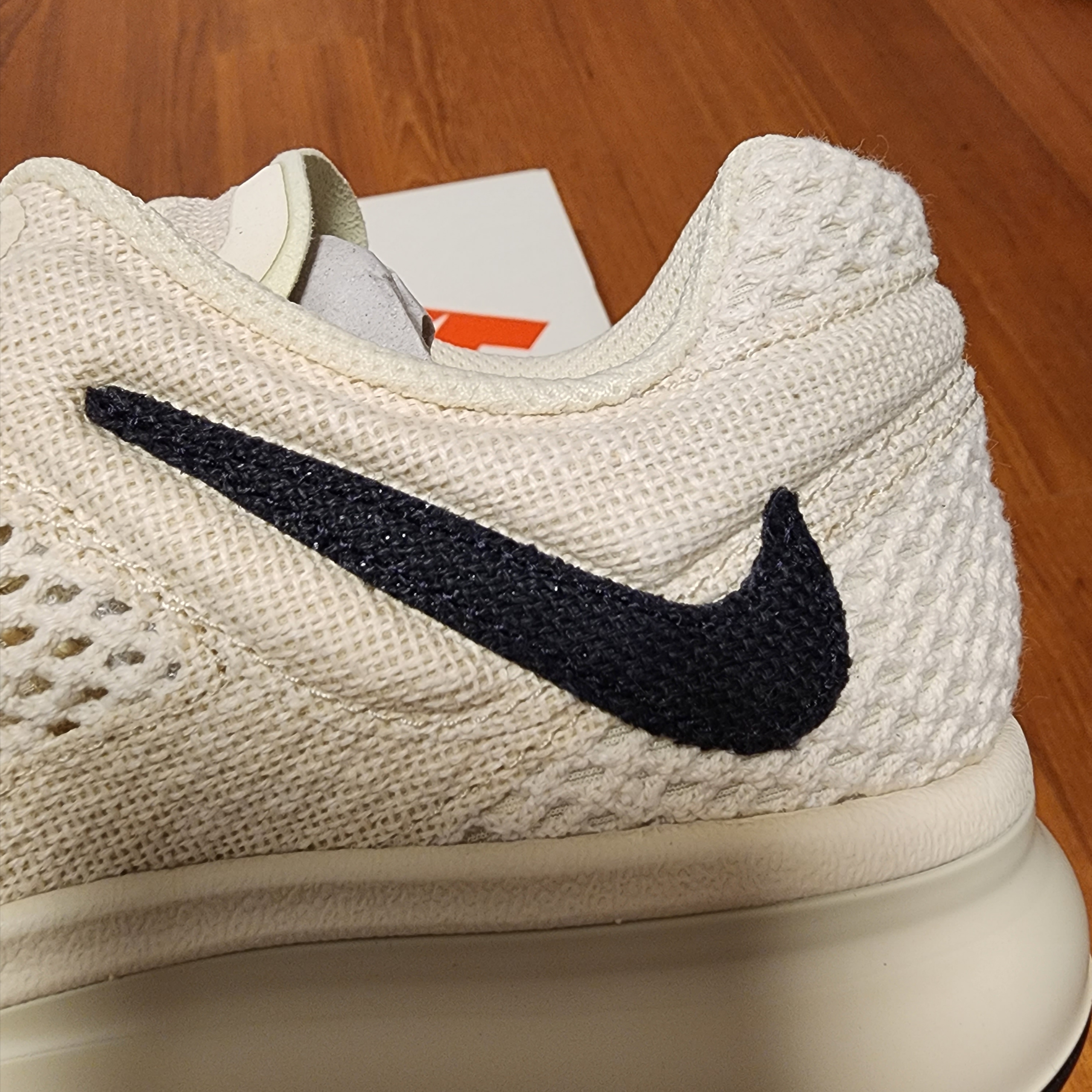 Nike x Stussy Air Max 2013 Fossil 착용 스타일 - 3