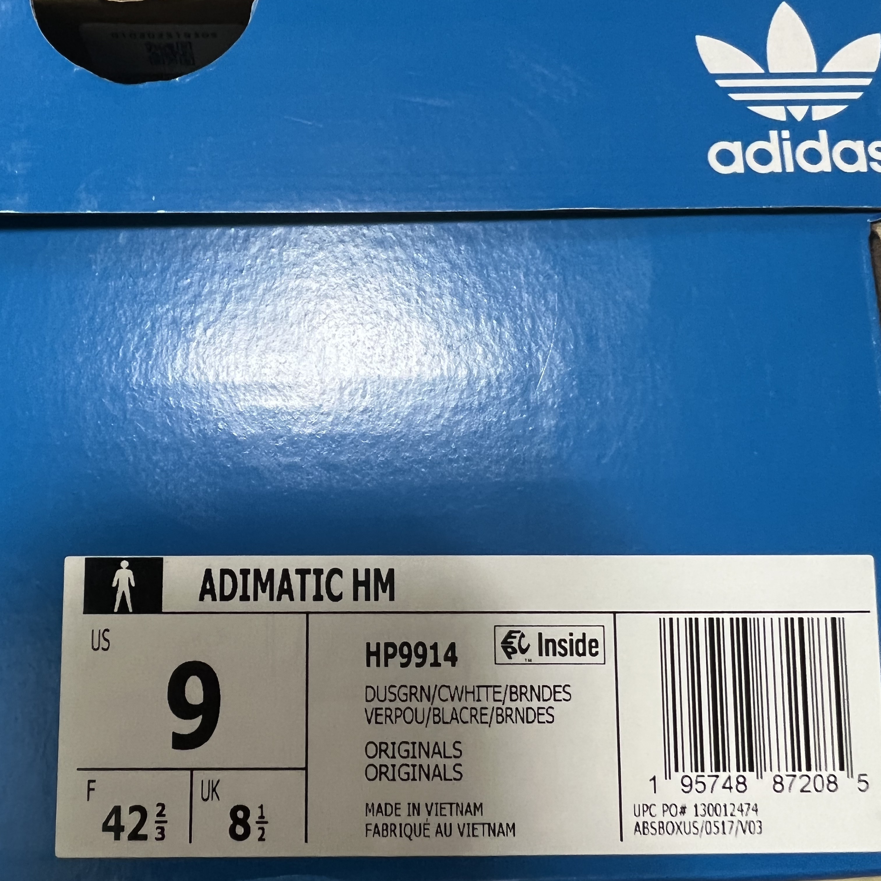 Adidas x Human Made Adimatic Brown 착용 스타일 - 1