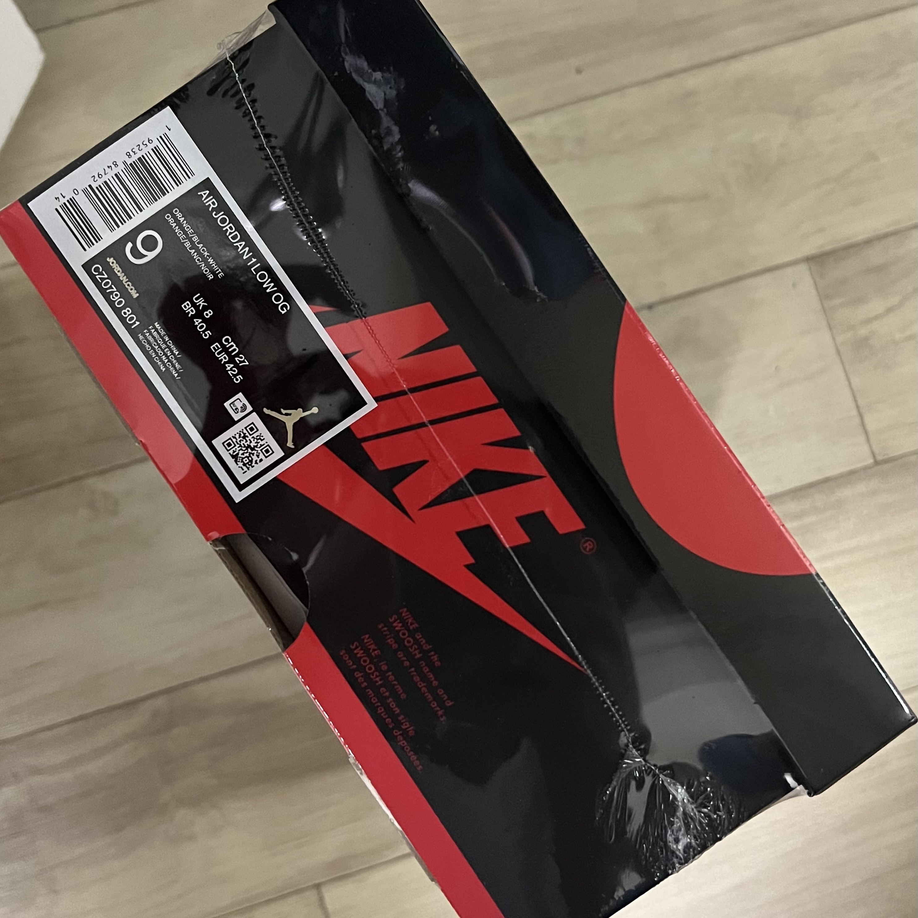 Jordan 1 Low OG Starfish 착용 스타일 - 1