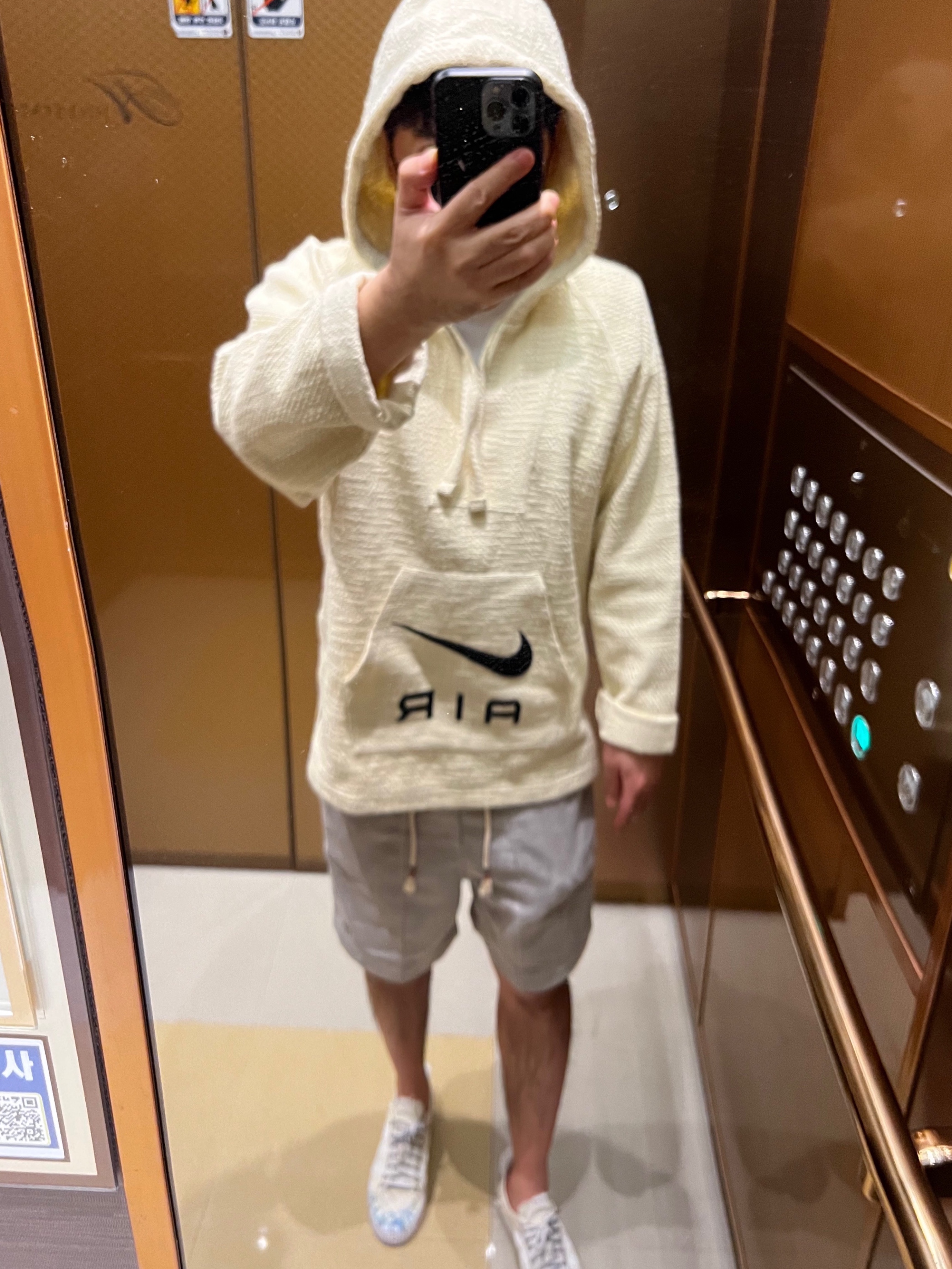 Nike x Stussy NRG Fleece Hemp Pullover Natural 착용 스타일