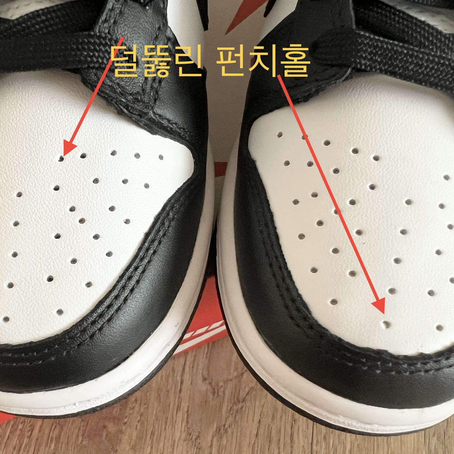 (W) Nike Dunk Low Black 착용 스타일 - 1