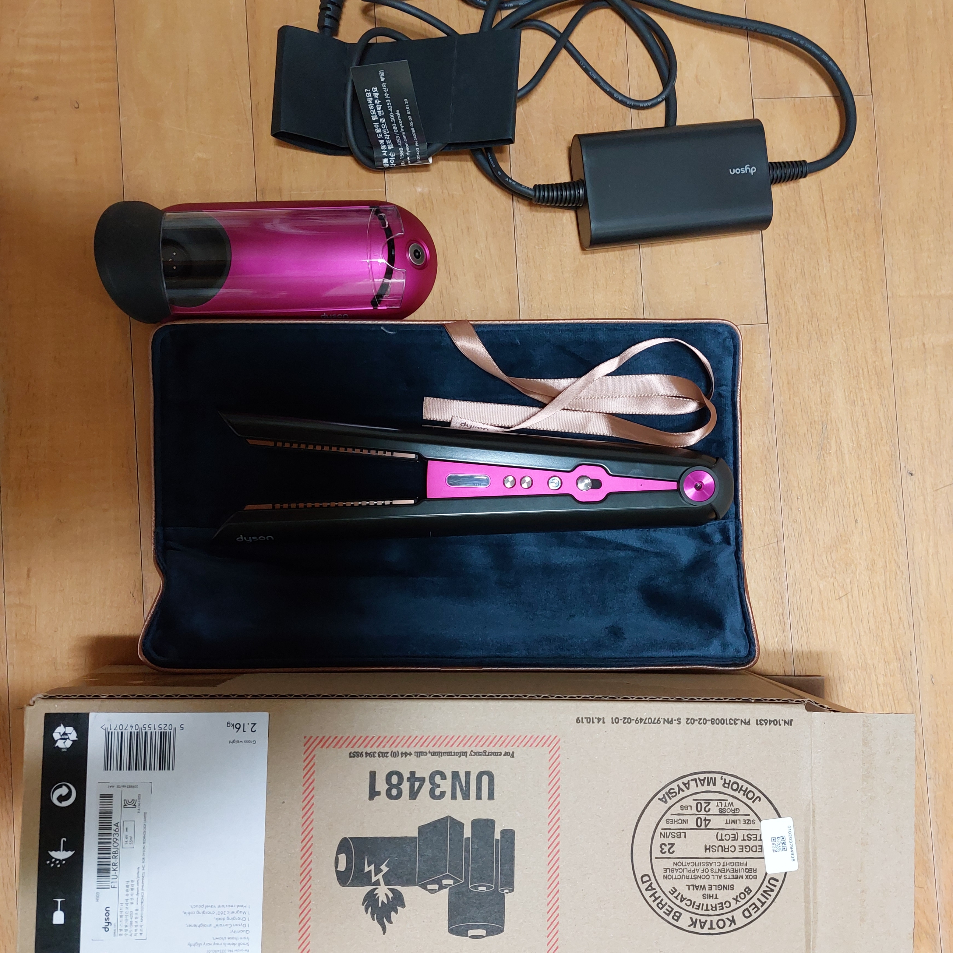 Dyson Corrale Straightener BlacK Nickel Fuchsia (Korean Ver.) 착용 스타일