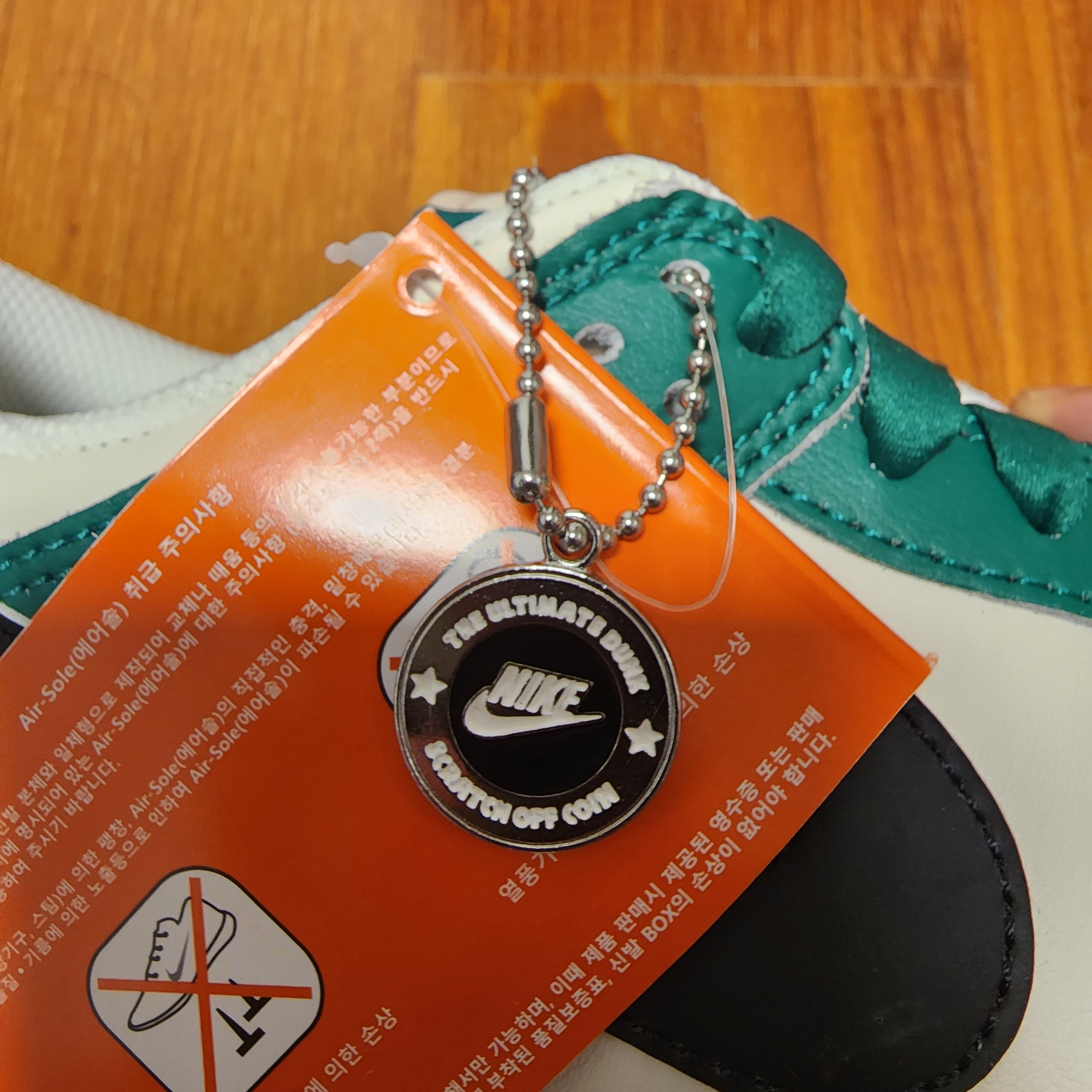 Nike Dunk Low Retro SE Jackpot Malachite 착용 스타일 - 2