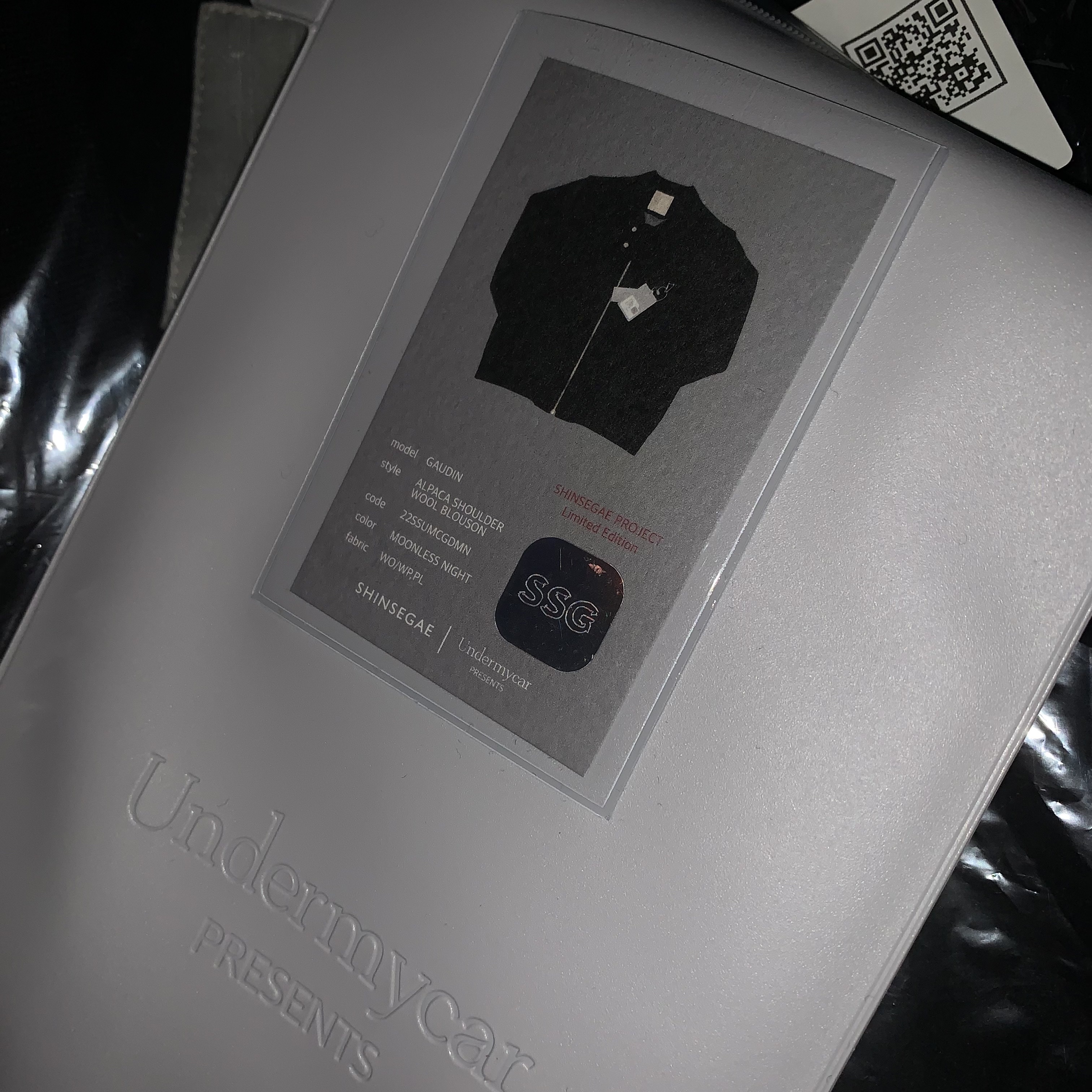 Undermycar Gaudin Alpaca Shoulder Wool Blouson Moonless Night - 22SS 착용 스타일