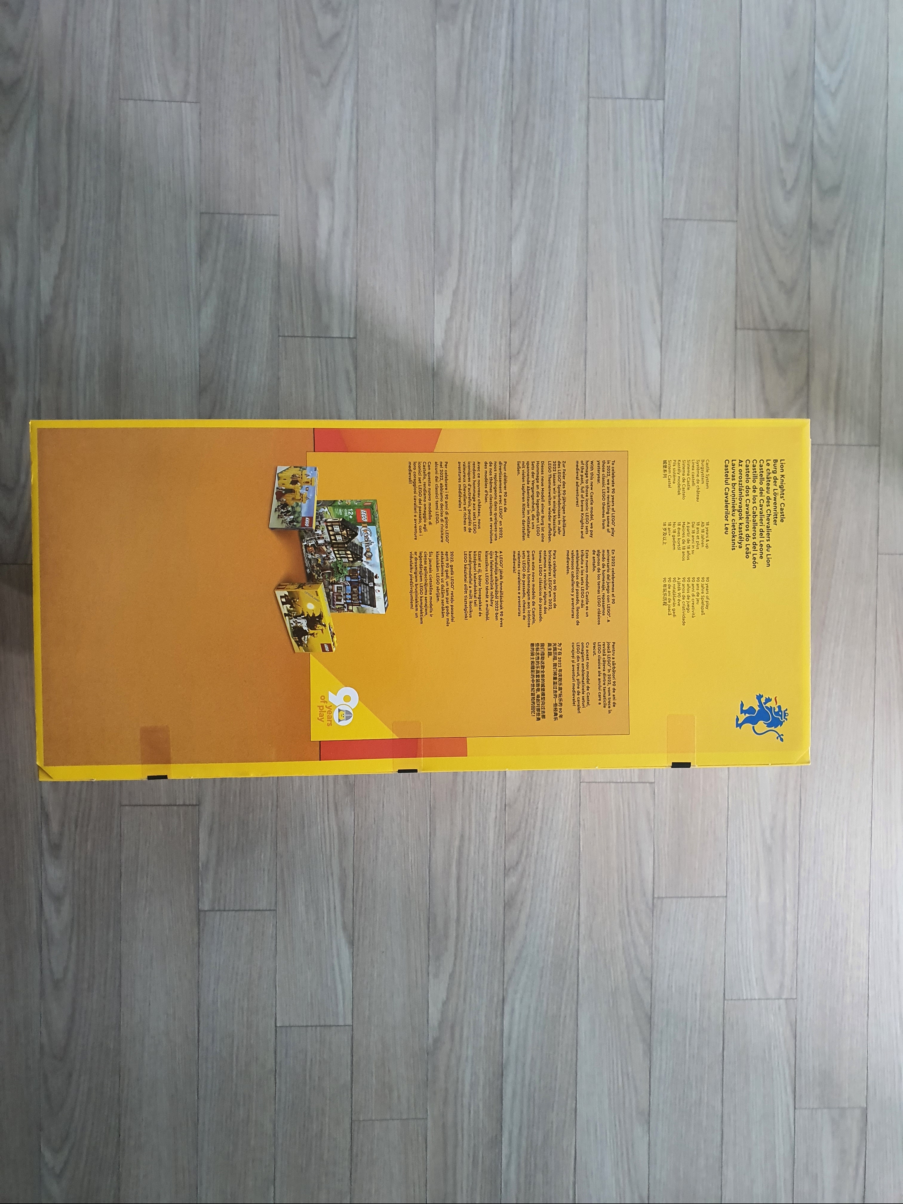 Lego Lion Knights' Castle 착용 스타일 - 2