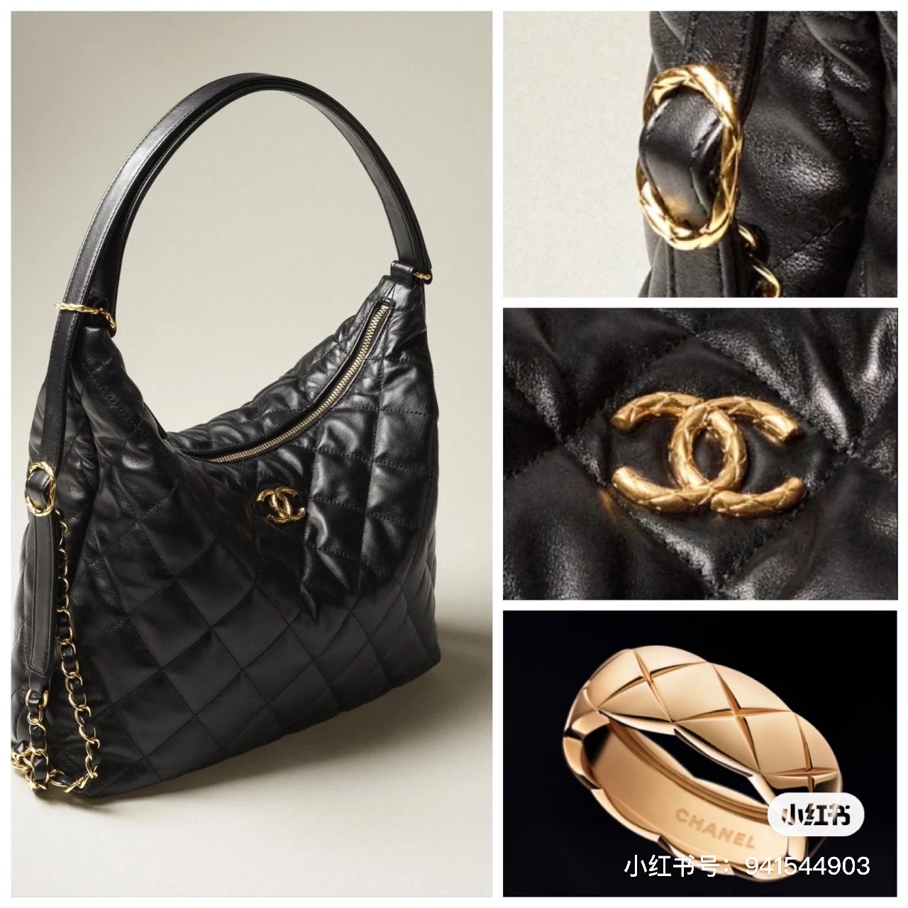 Chanel Maxi Hobo Bag Lambskin & Gold Black 착용 스타일 - 2