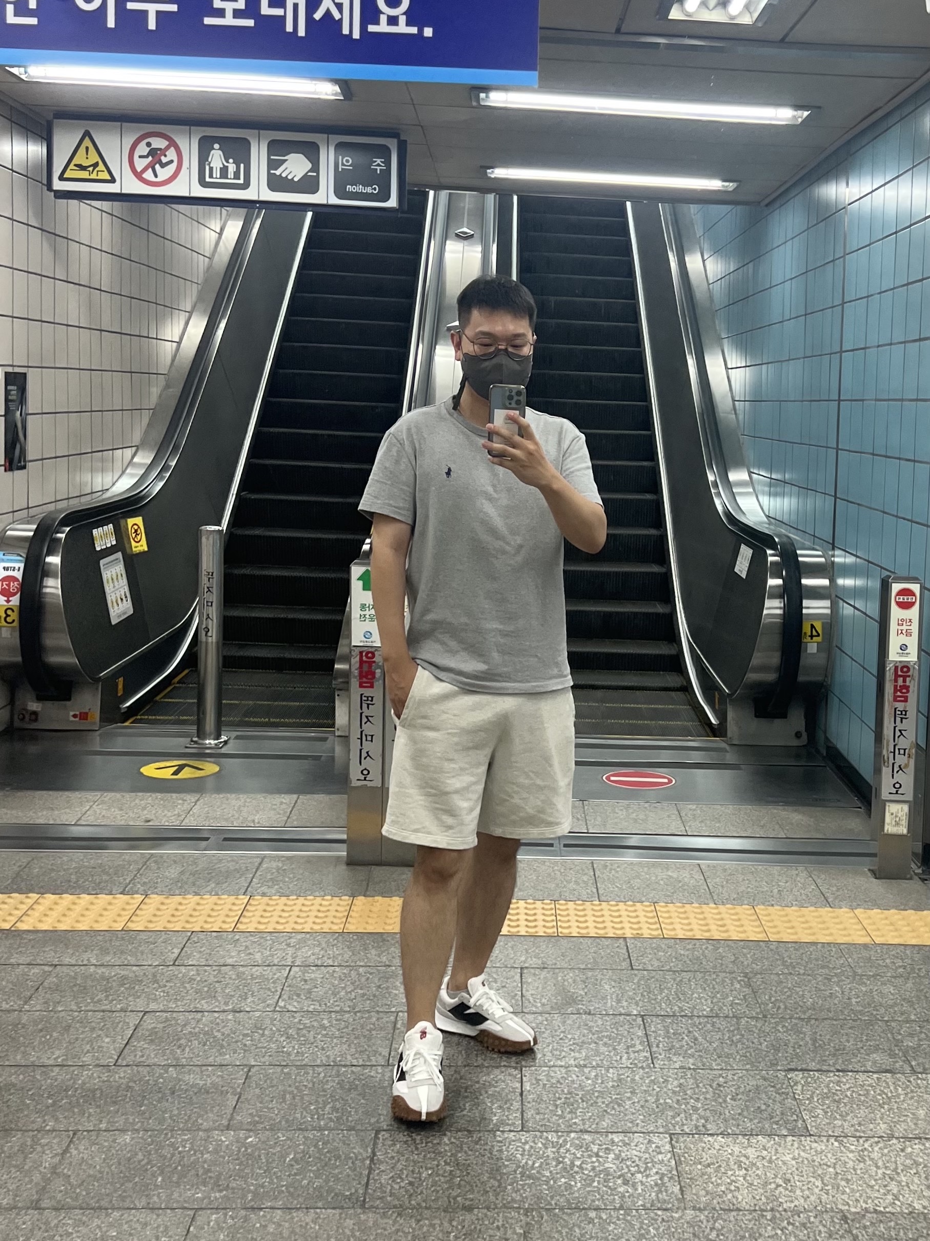 New Balance XC-72 White Black 착용 스타일