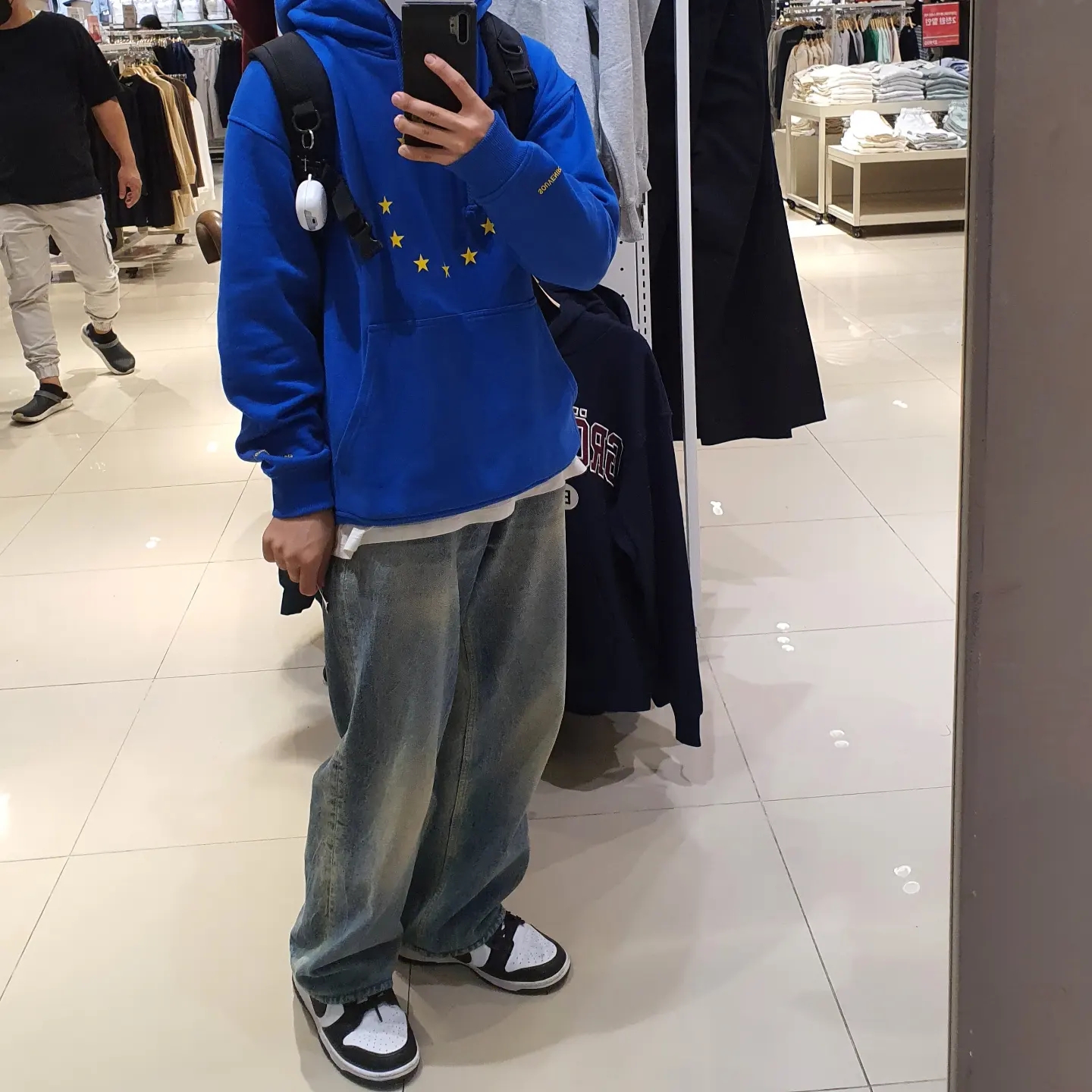 Souvenir Official Eunify Classic Hoodie Blue, Nike Dunk Low Retro Black 착용 스타일