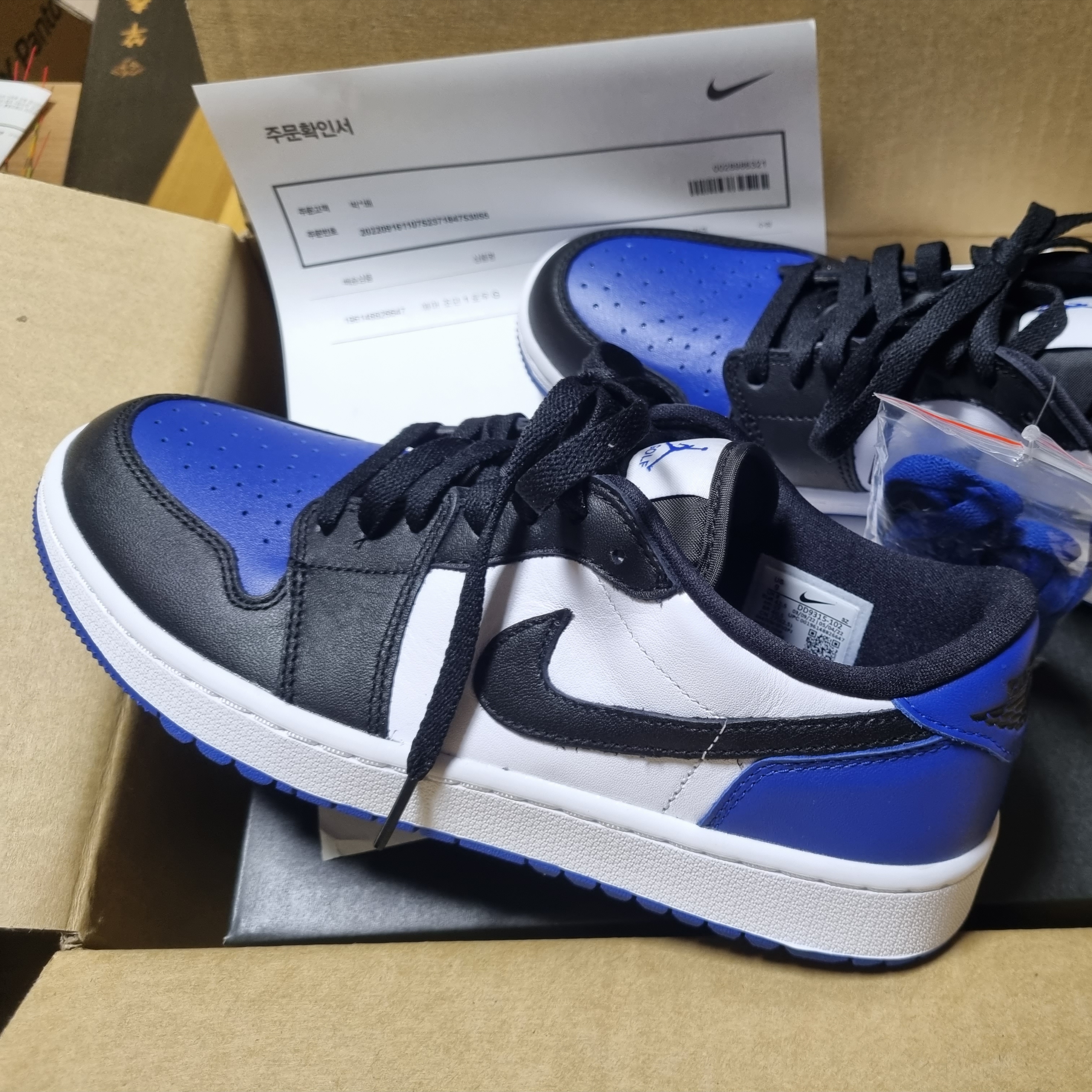 Jordan 1 Low Golf Sport Royal 착용 스타일 - 1