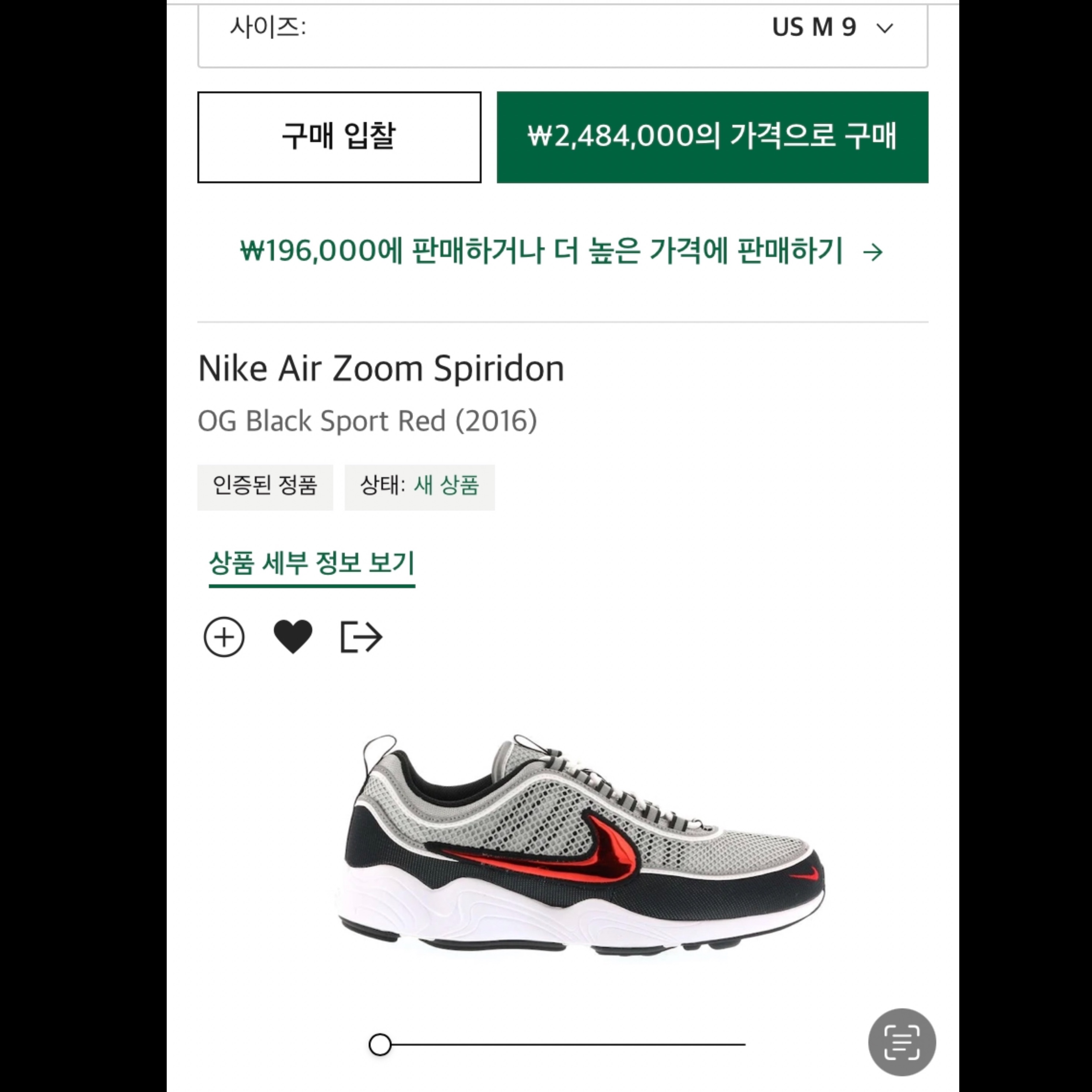 parkmarley님의 스타일 - 3