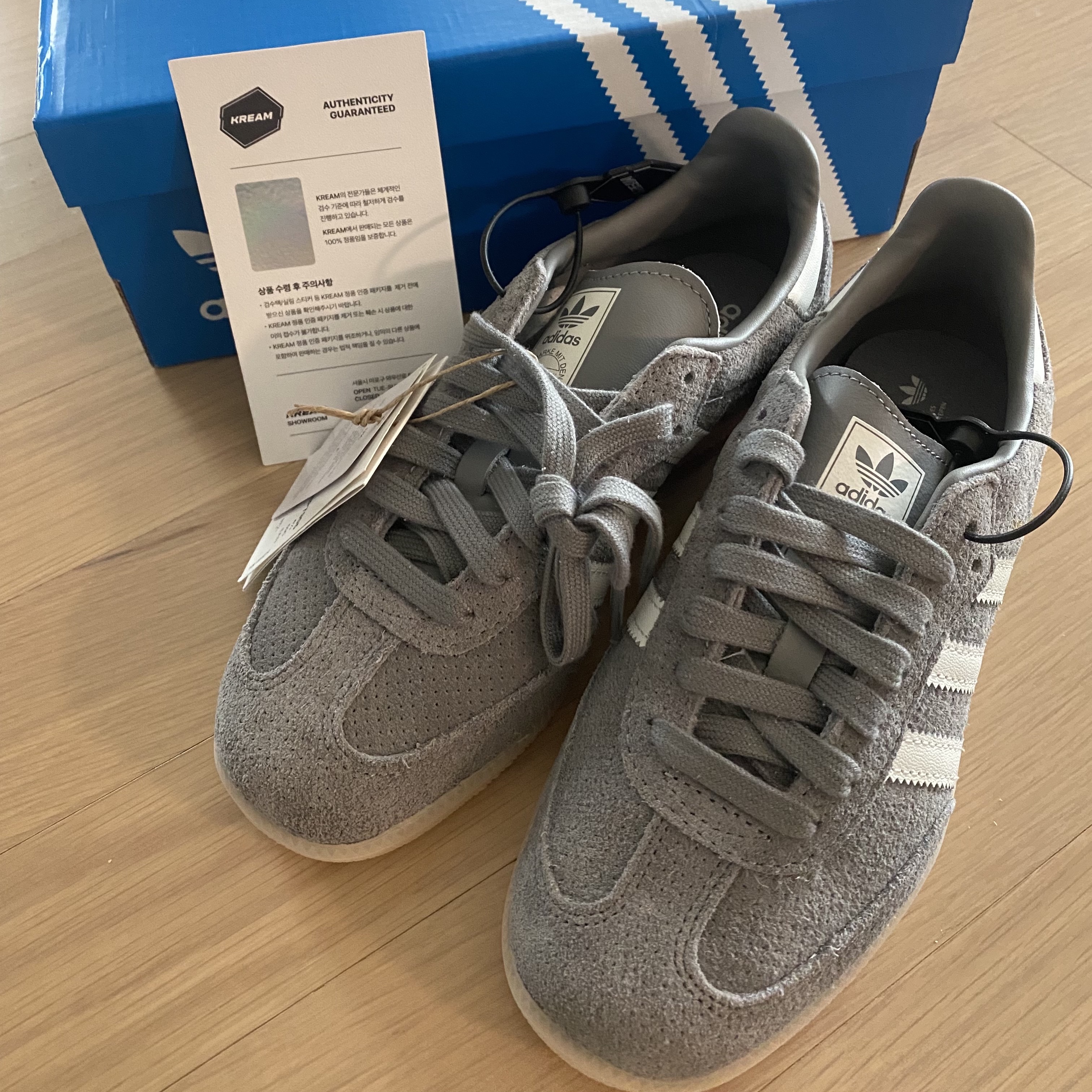 Adidas Samba OG Grey Three 착용 스타일
