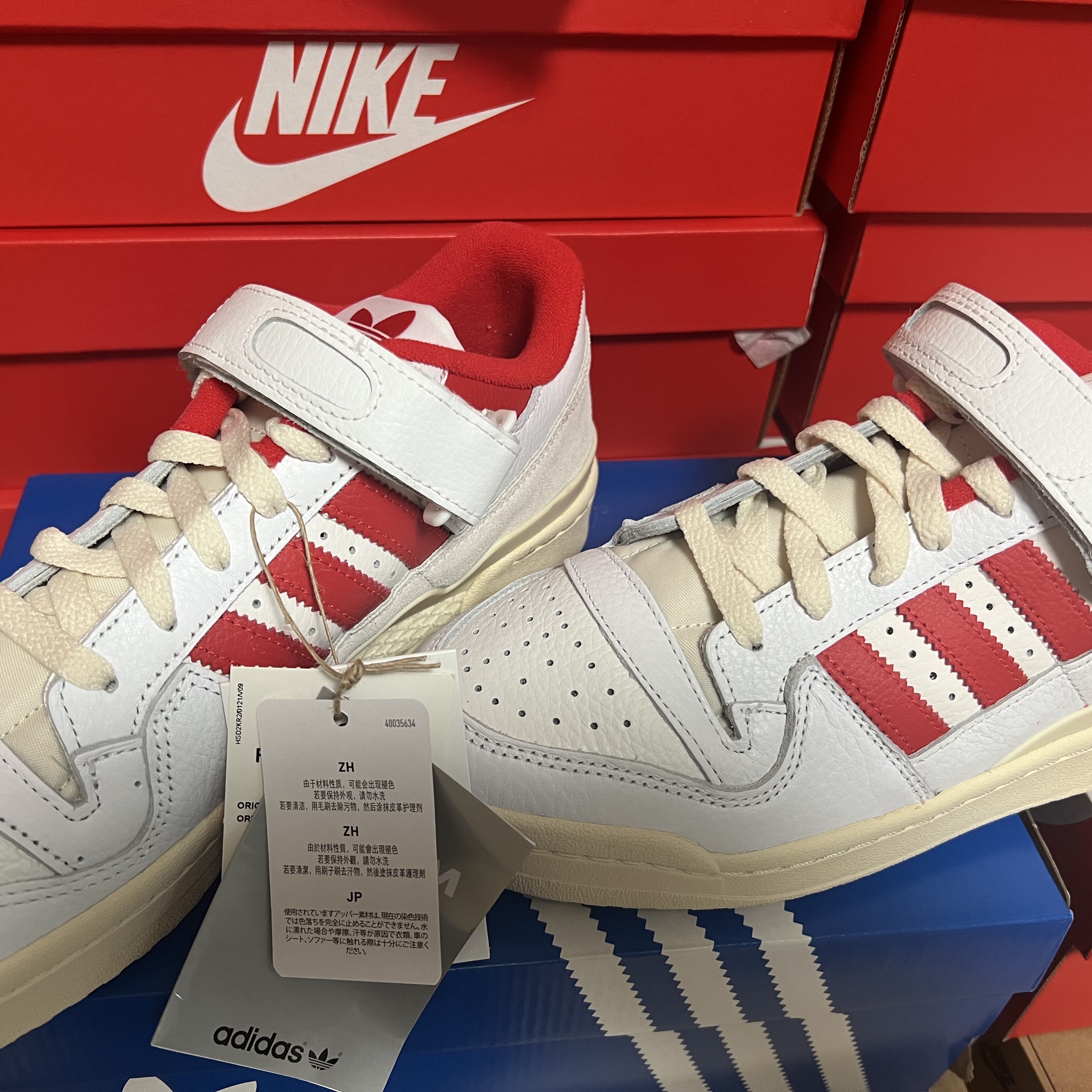 Adidas Forum 84 Low Vivid Red 착용 스타일