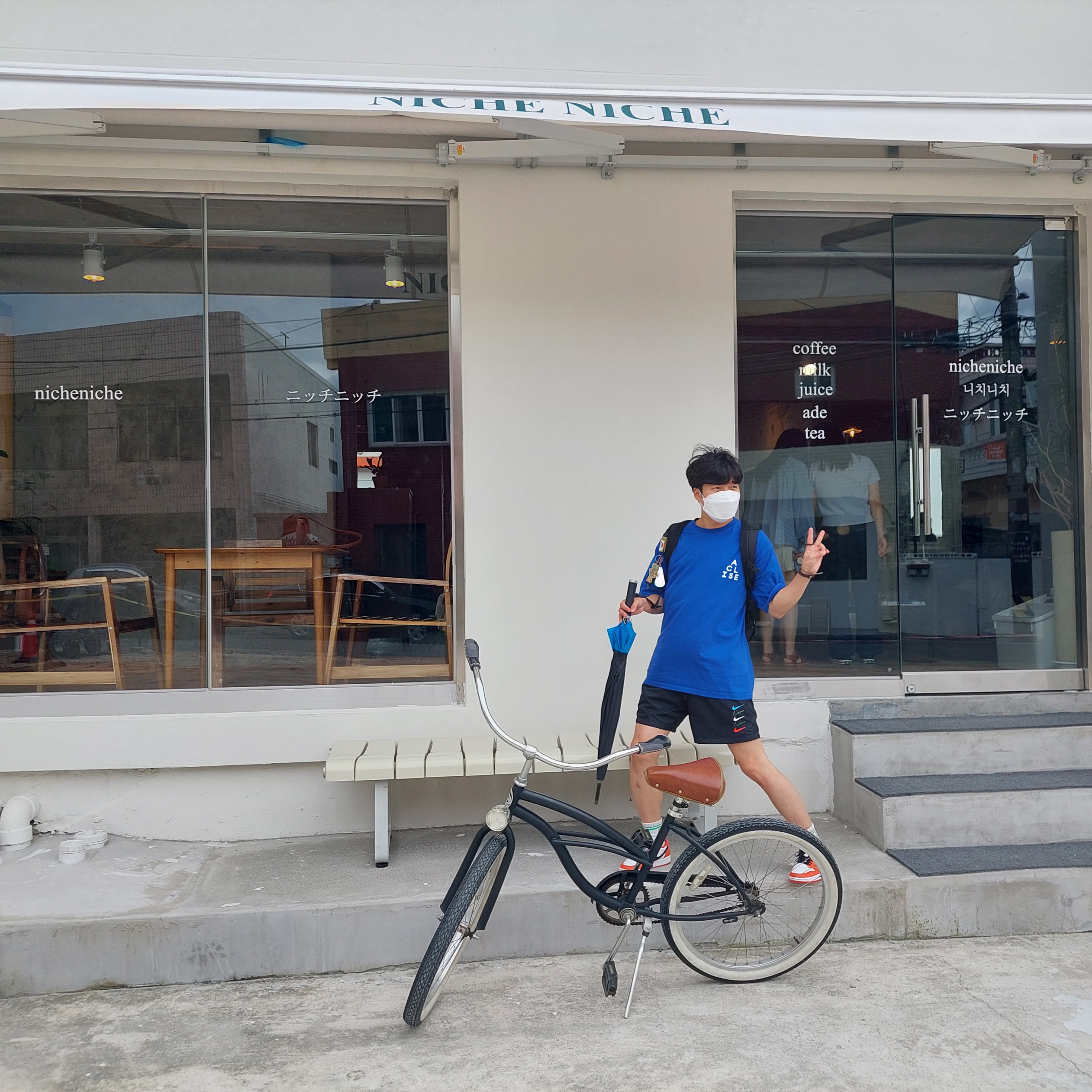 (W) Jordan 1 Low OG Starfish, Supreme Backpack Black - 22SS 착용 스타일
