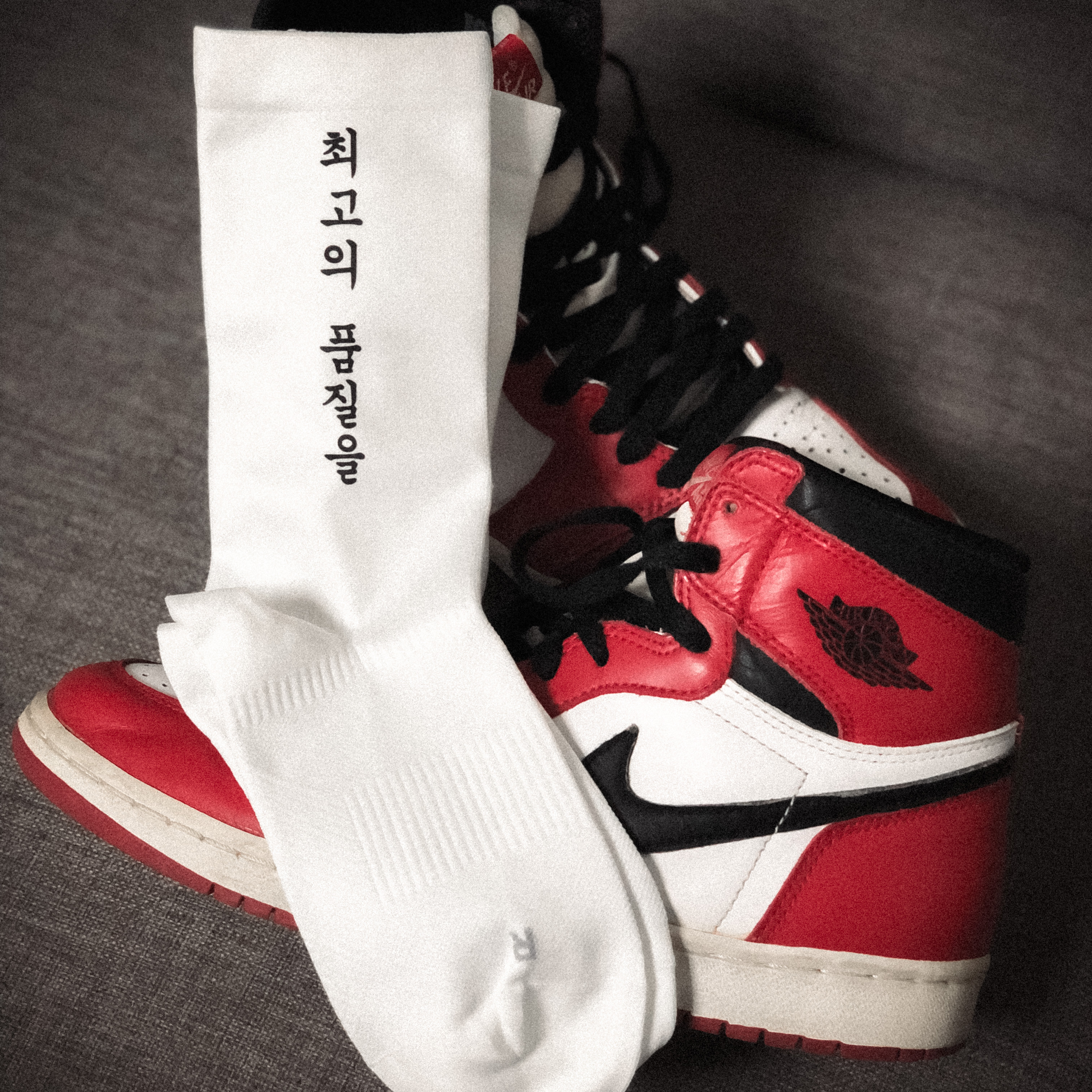 Jordan 1 OG Chicago 1985, Jordan 1 Retro Chicago 1994 착용 스타일 - 1
