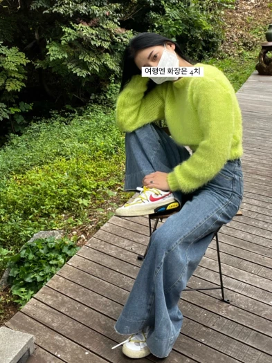 스타일 카드