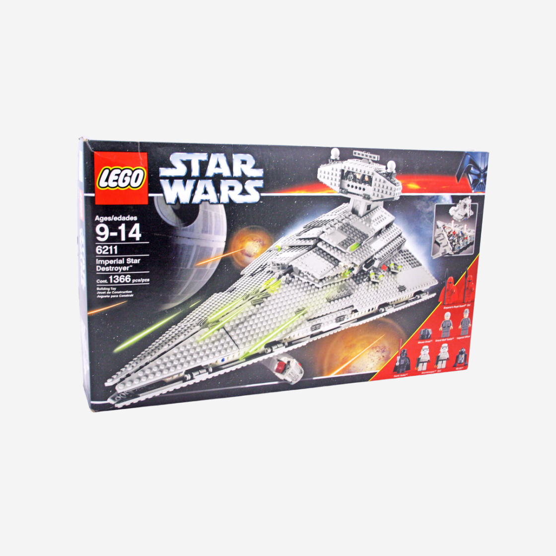 레고 스타워즈 임페리얼 스타 디스트로이어(Lego Star Wars Imperial Star Destroyer) - 2