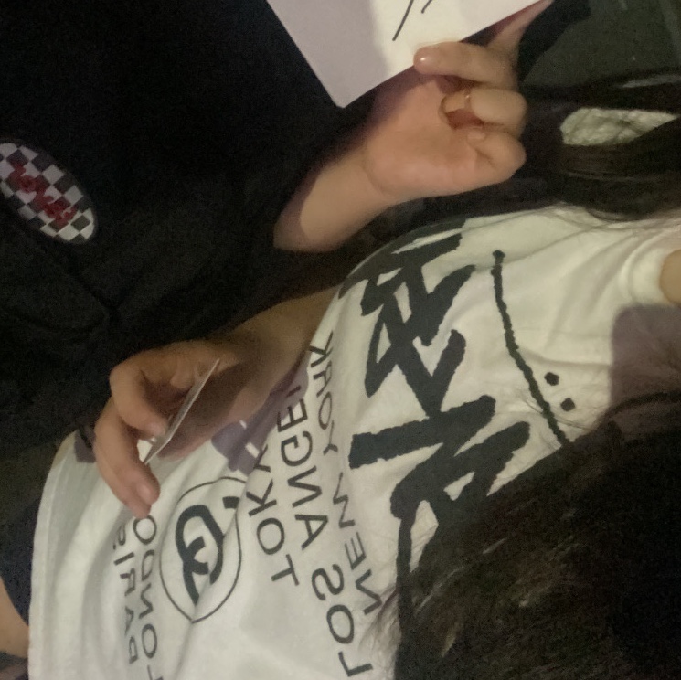 Stussy World Tour T-Shirt White 착용 스타일
