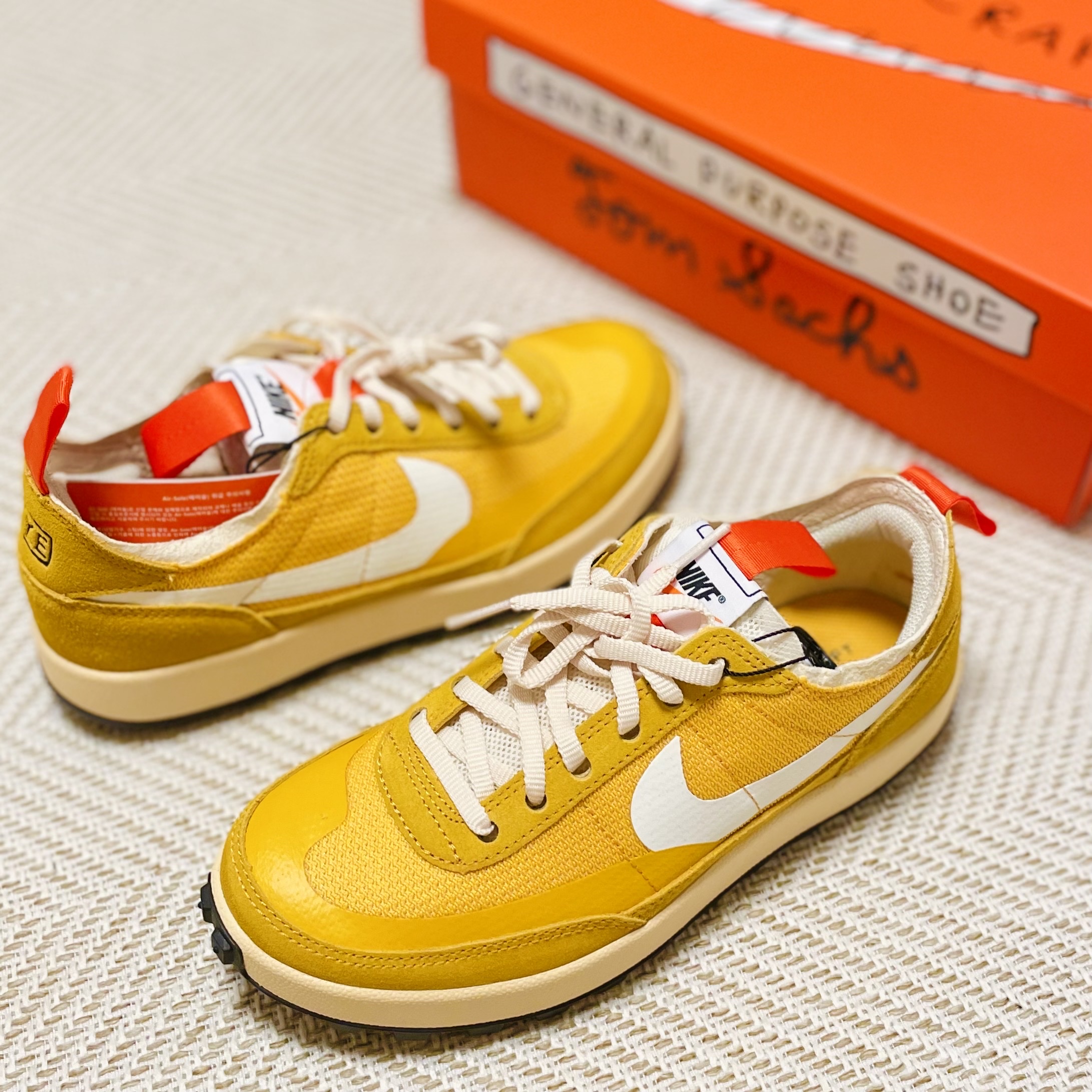 Nike x Tom Sachs General Purpose Shoe Archive 착용 스타일 - 1
