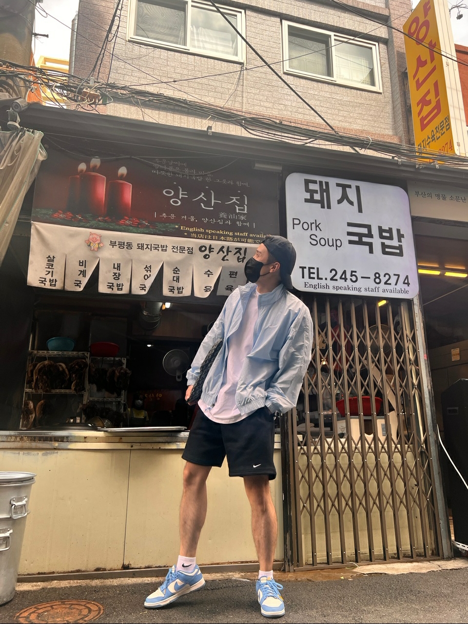 Nike NRG Solo Swoosh Woven Track Jacket Celestine Blue - Asia, (W) Nike Dunk Low Coast 착용 스타일 - 2