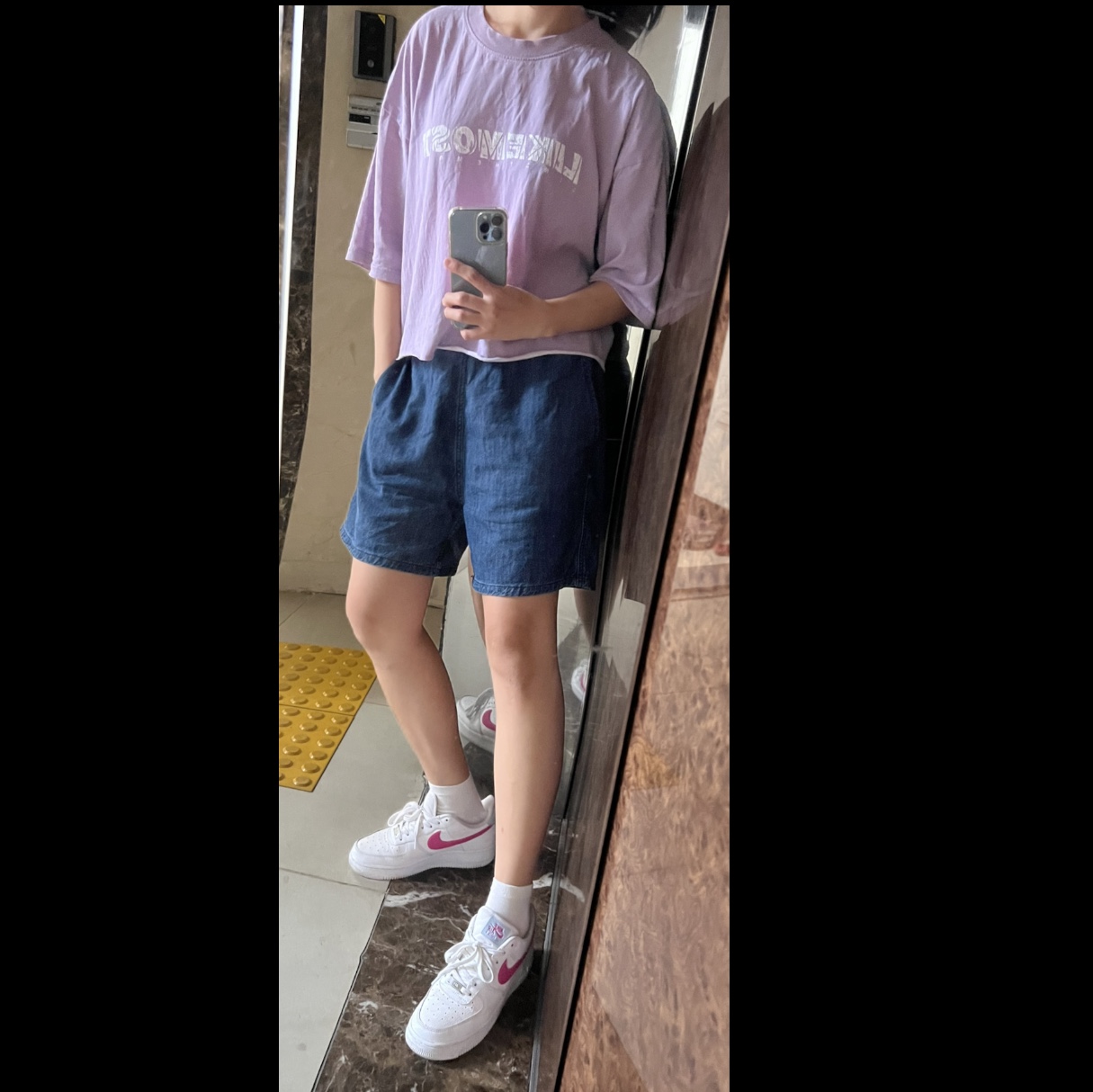 지지님의 스타일