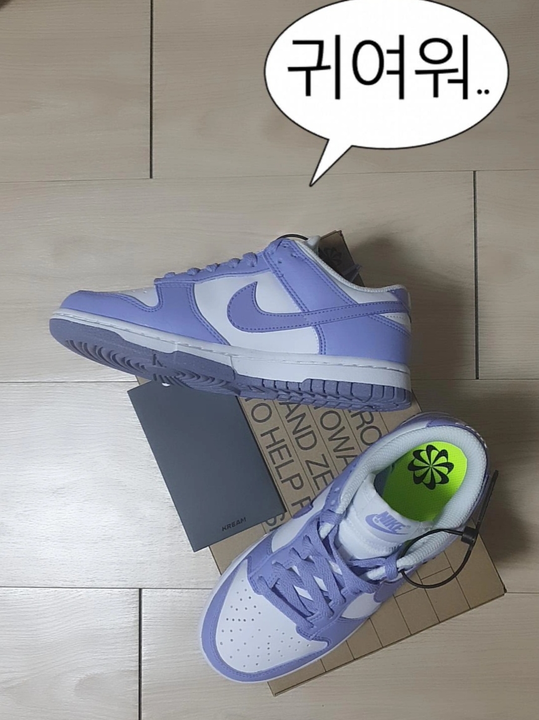 (W) Nike Dunk Low Next Nature Lilac 착용 스타일 - 1