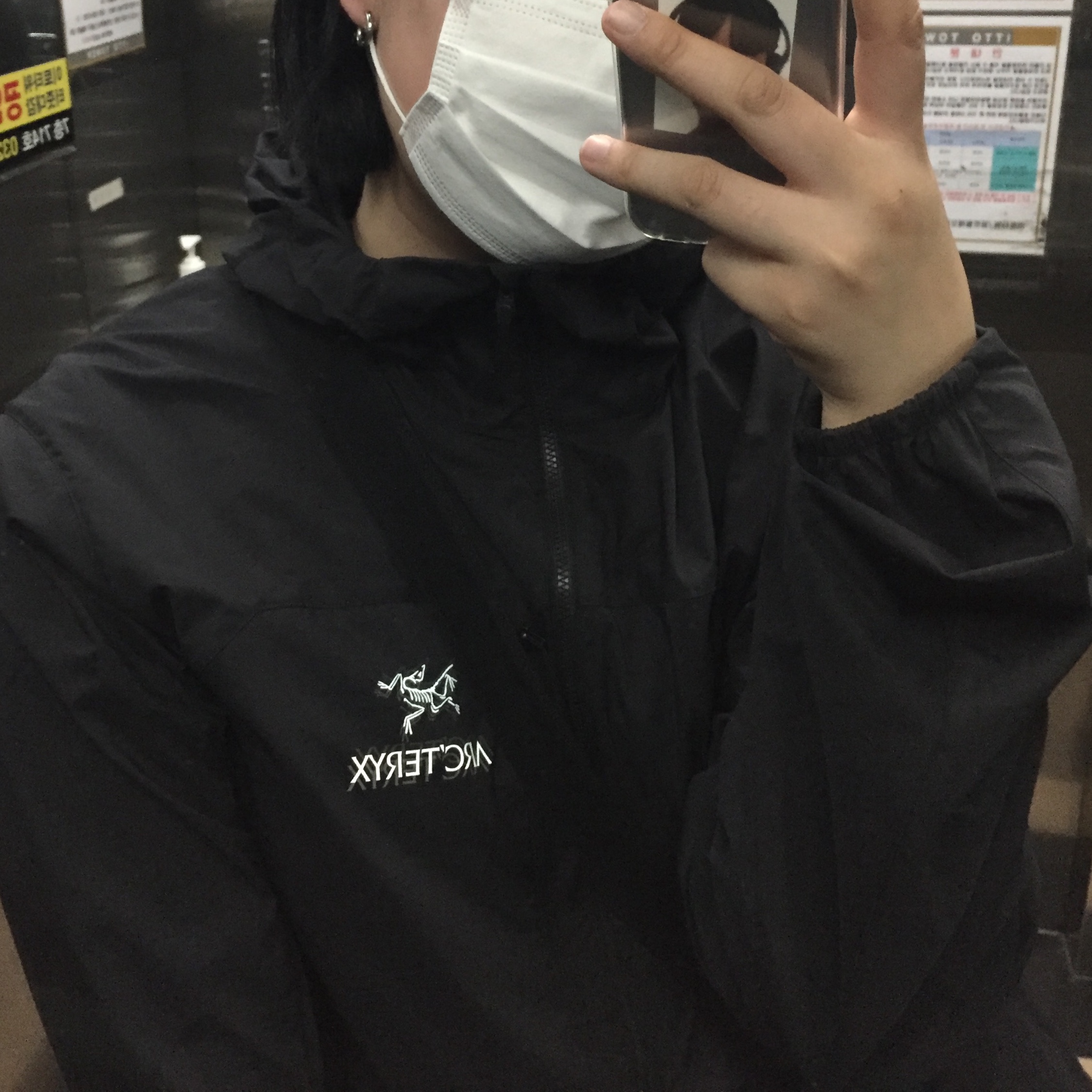 Arc'teryx Squamish Hoody Black 착용 스타일 - 2
