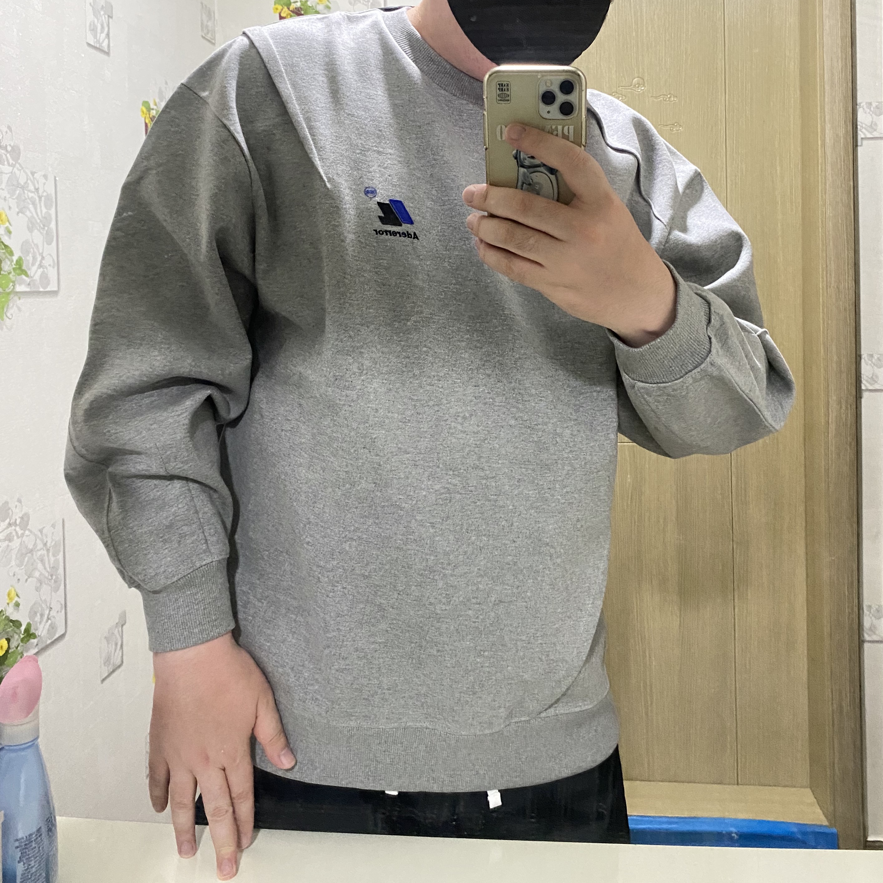 Zara x Ader Error Oversize Sweatshirt Grey 착용 스타일