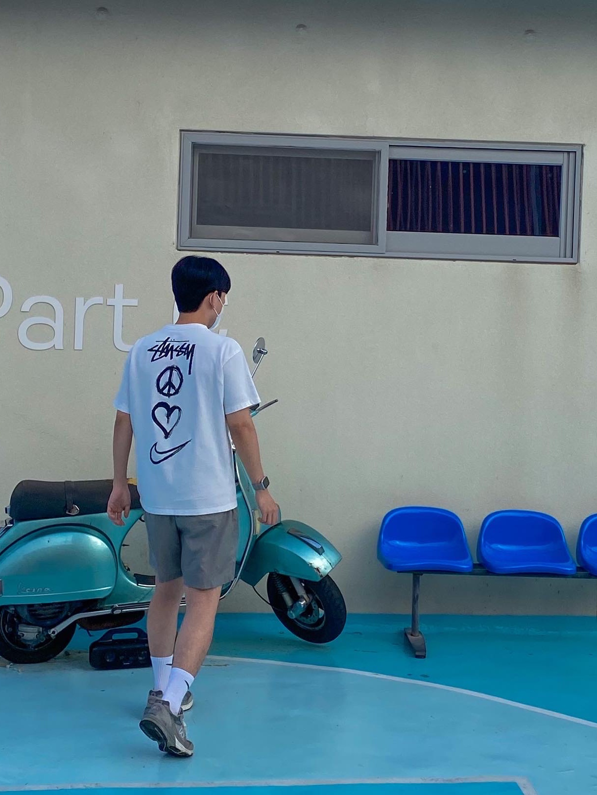 Nike x Stussy NRG RA T-Shirt Summit White (DM4942-121), IAB Studio Woven Shorts Gray 착용 스타일 - 5