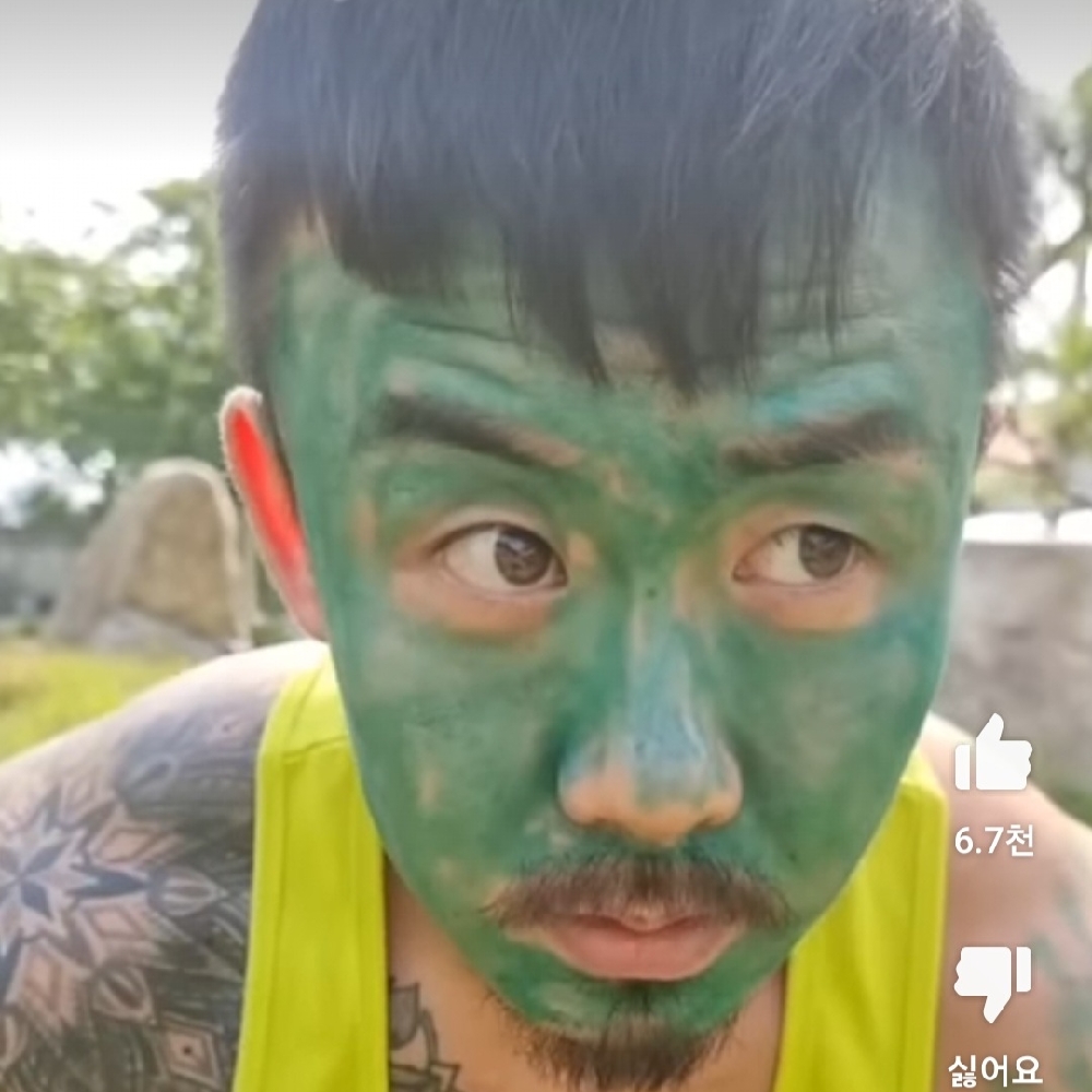 KREAM 프로필 이미지