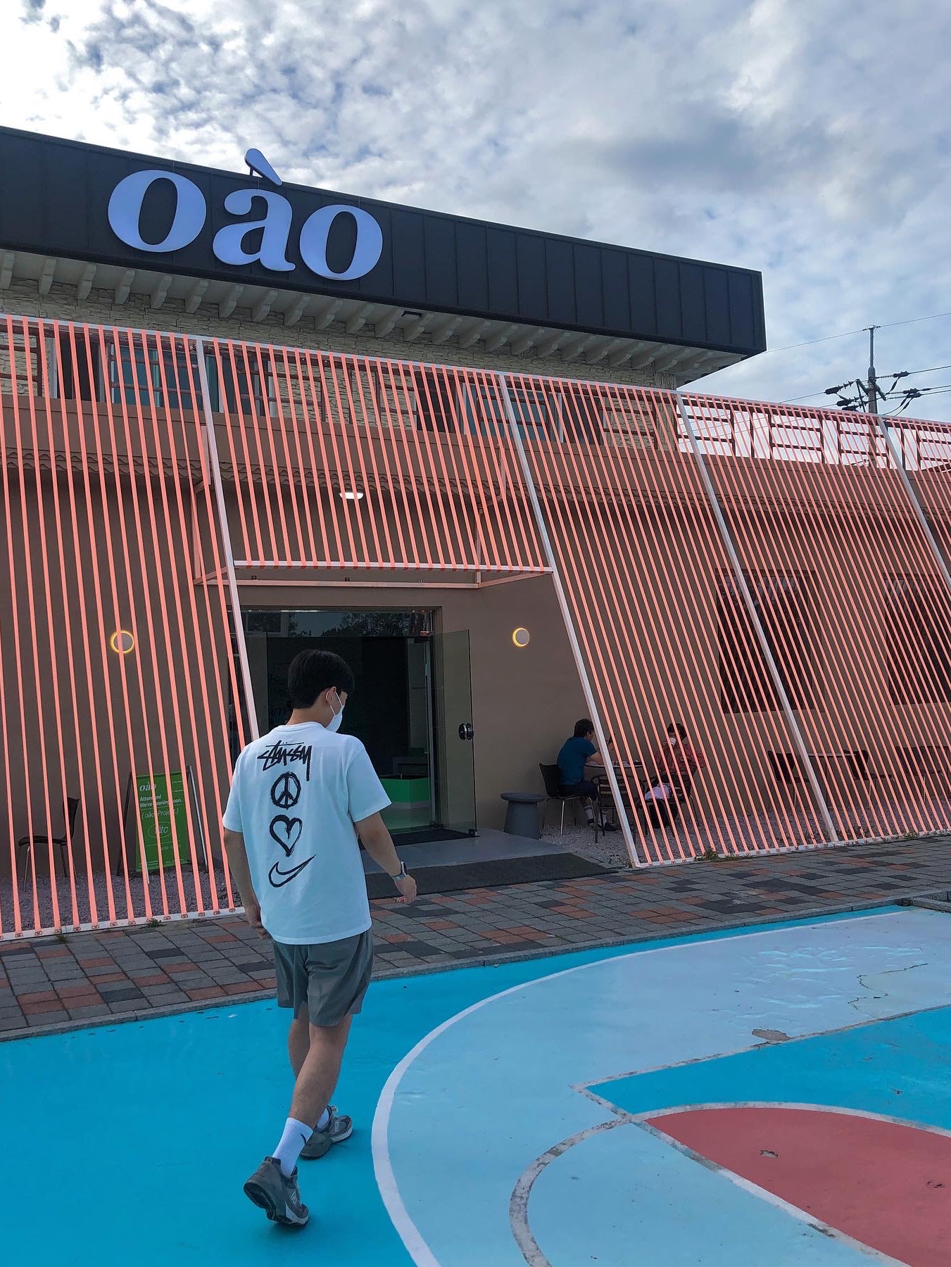 Nike x Stussy NRG RA T-Shirt Summit White (DM4942-121), IAB Studio Woven Shorts Gray 착용 스타일 - 1