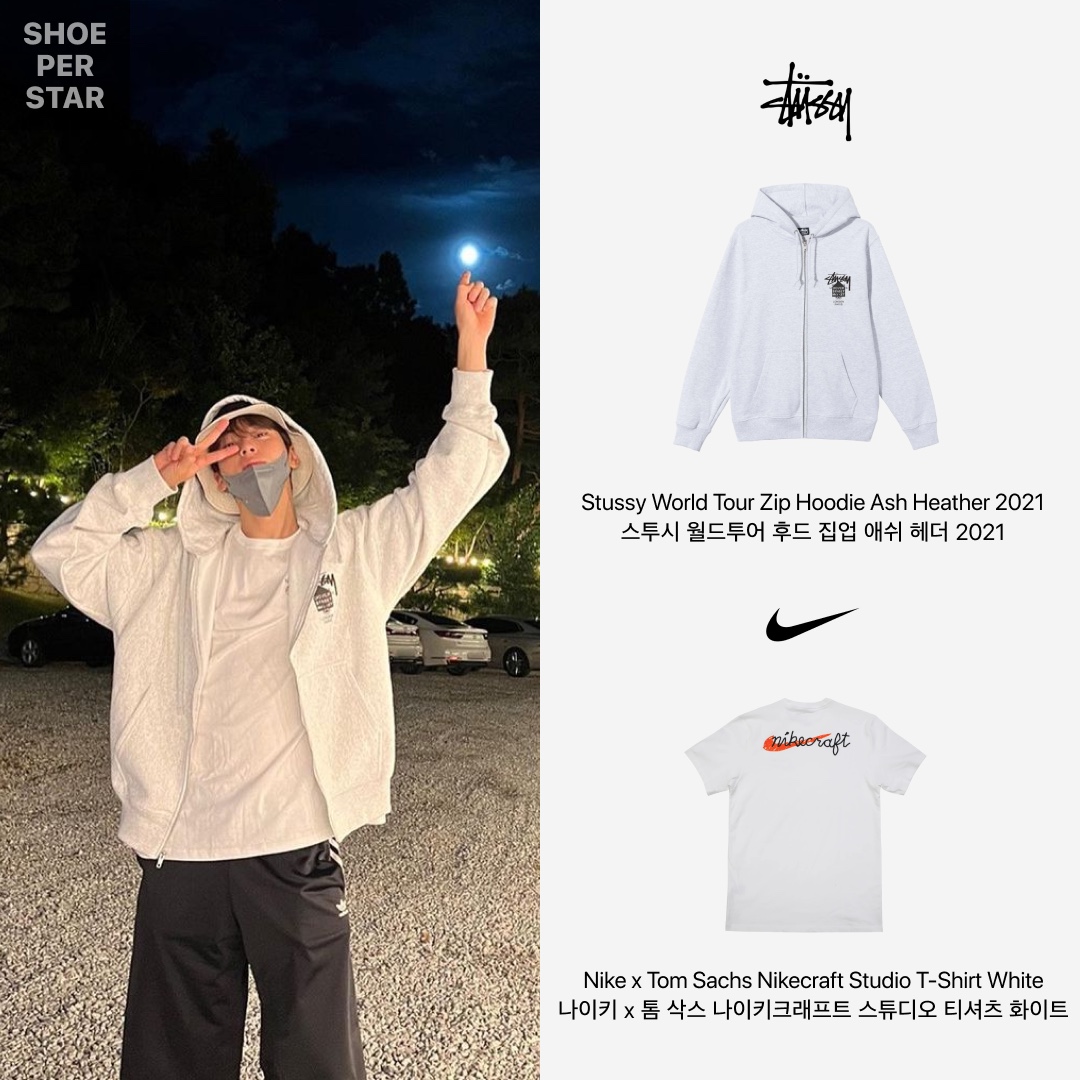 Stussy DSM World Tour Zip Hoodie Ash Heather 2021, Nike x Tom Sachs Nikecraft Studio T-Shirt White 착용 스타일 - 1