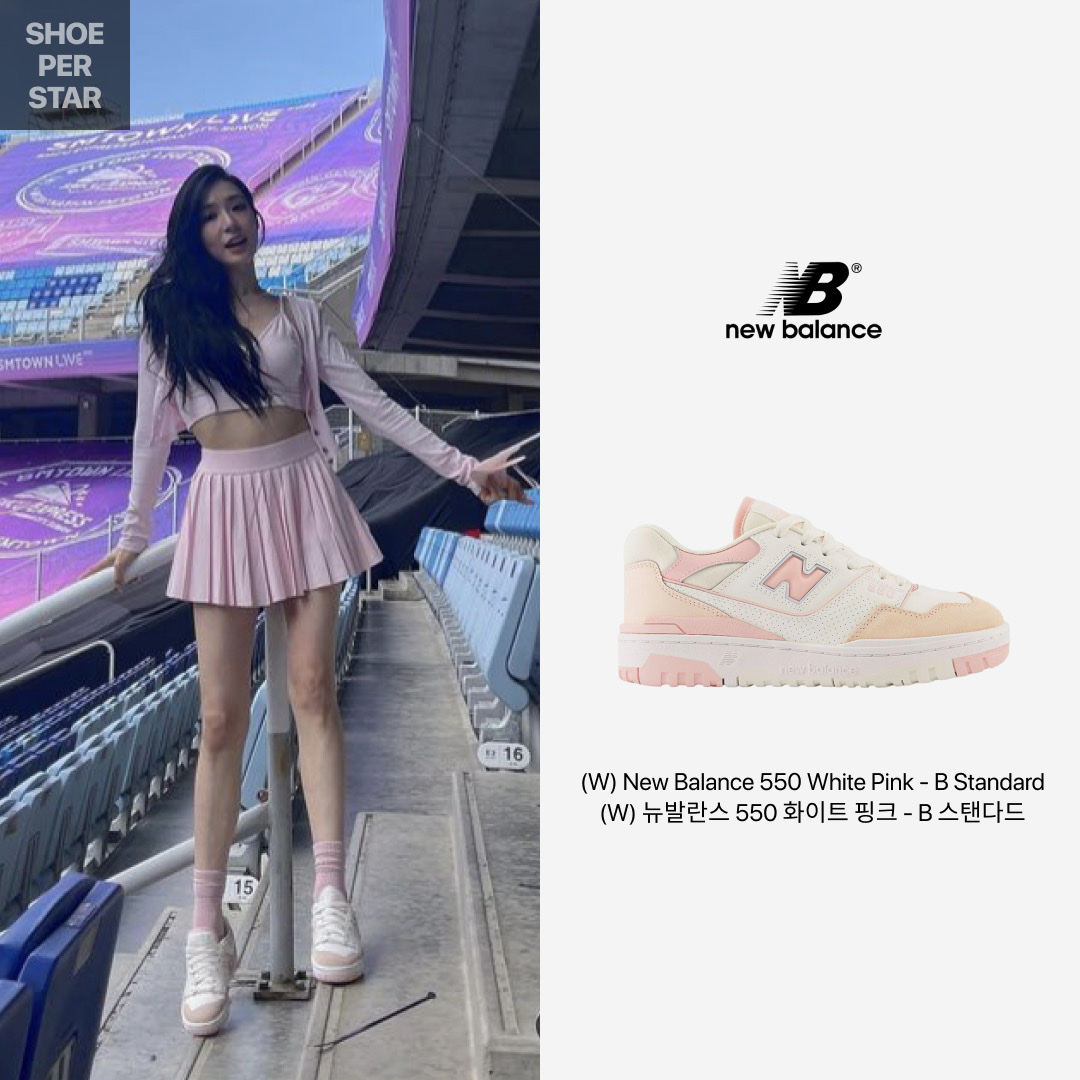 (W) New Balance 550 White Pink - B Standard 착용 스타일 - 1