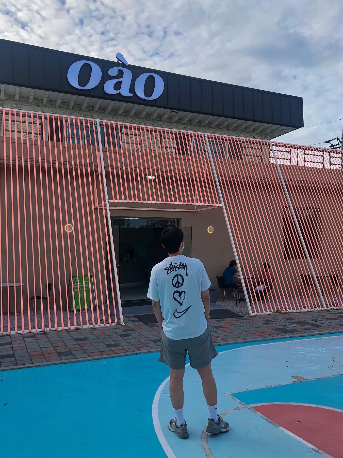 Nike x Stussy NRG RA T-Shirt Summit White (DM4942-121), IAB Studio Woven Shorts Gray 착용 스타일 - 2