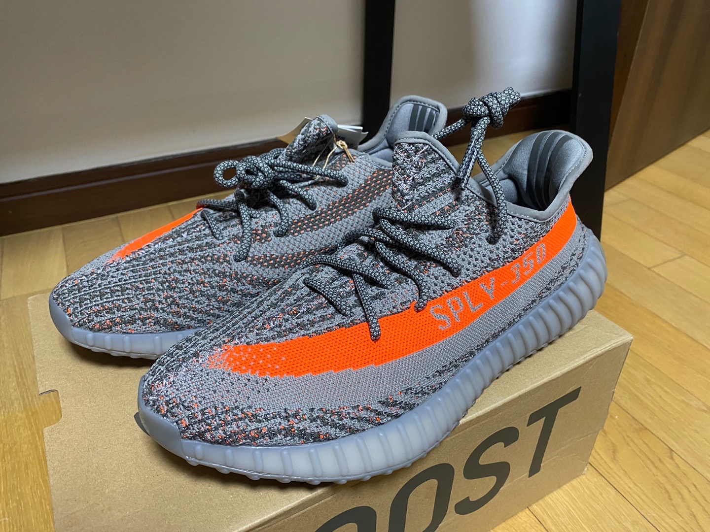 Adidas Yeezy Boost 350 V2 Beluga - Reflective 착용 스타일